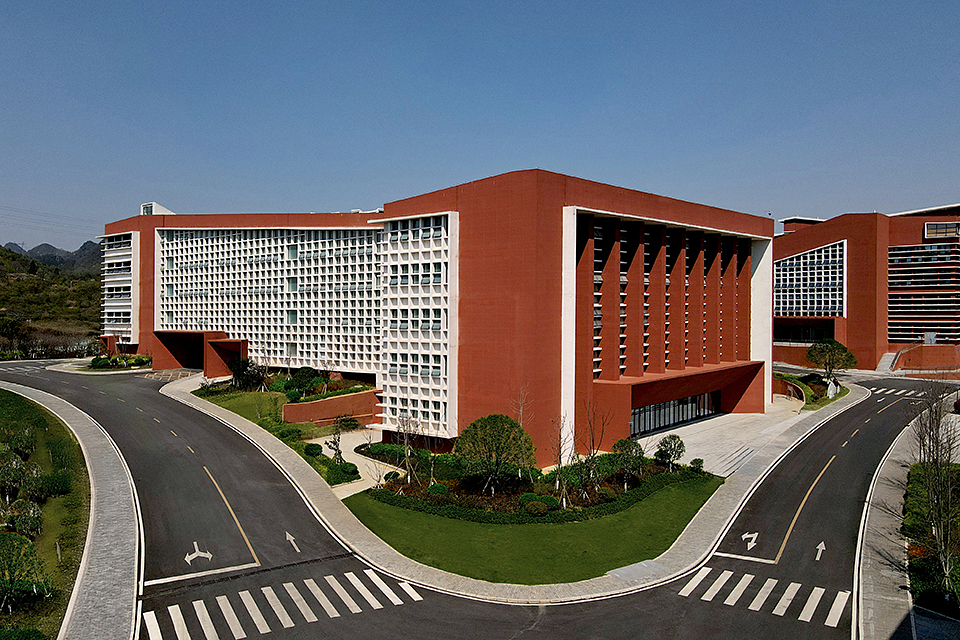 Library & Information Center
