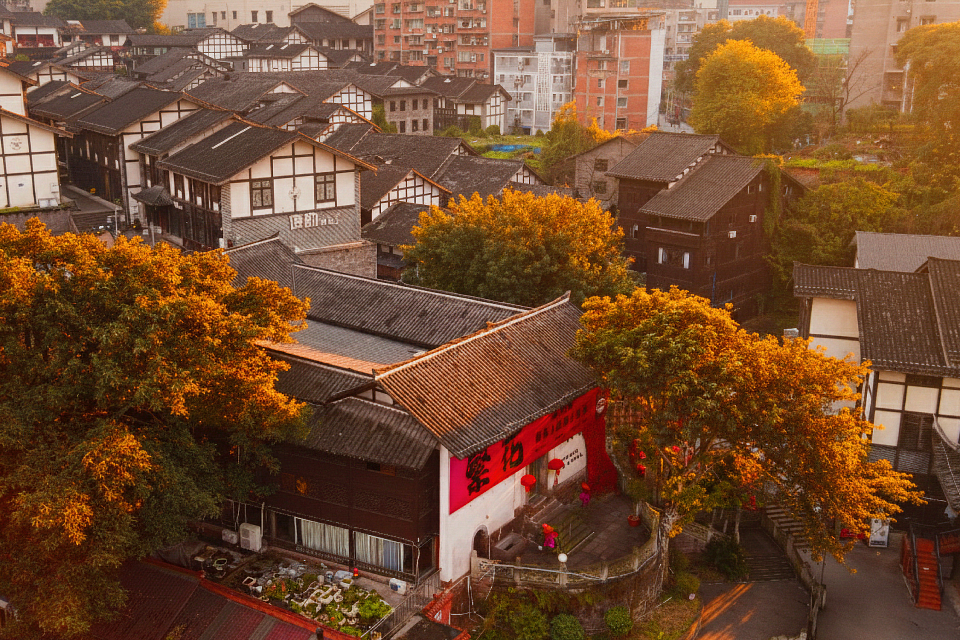 Shidada Historic Settlement, Chishui Old Town, China