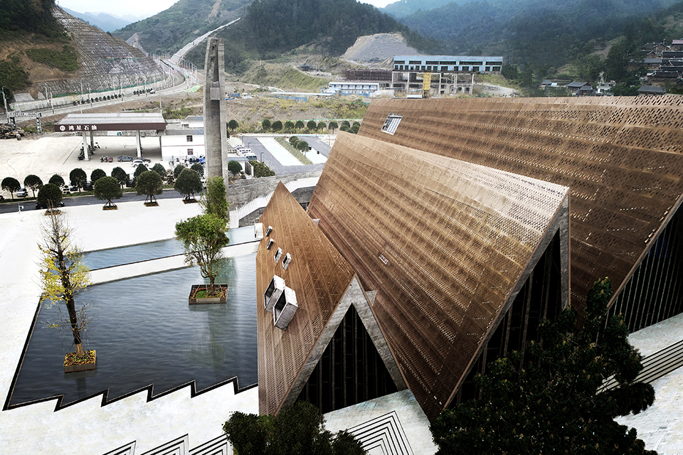 Shui Cultural Center — 2