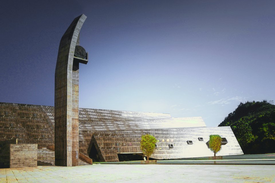 Shui Cultural Center — 4