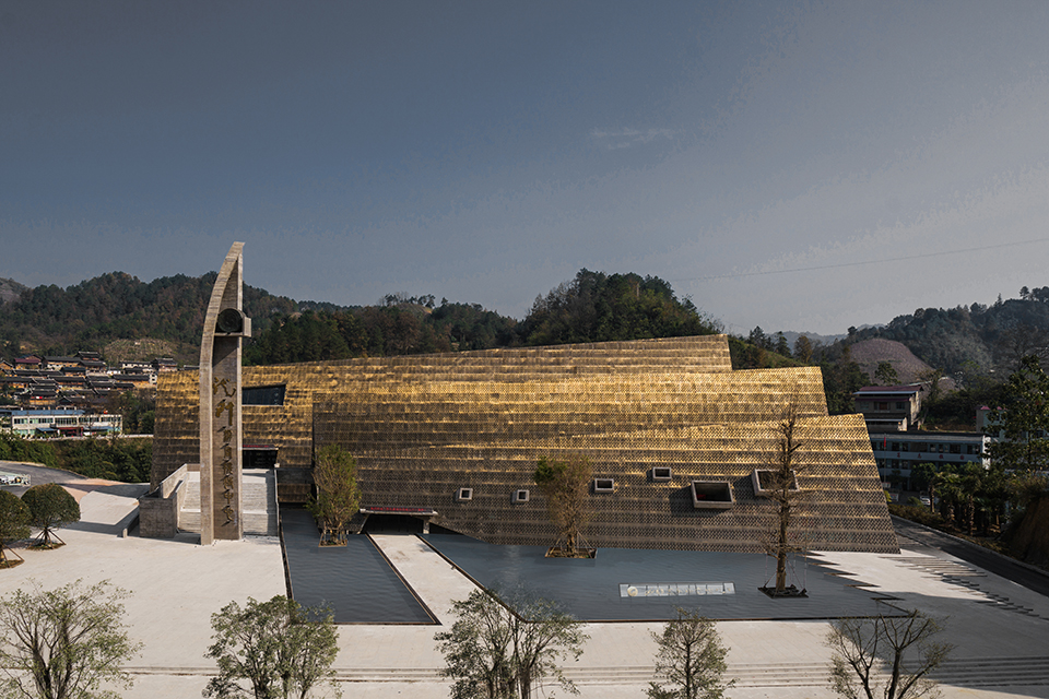 Shui Cultural Center