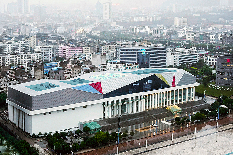 South-Western Minority Cultural Center