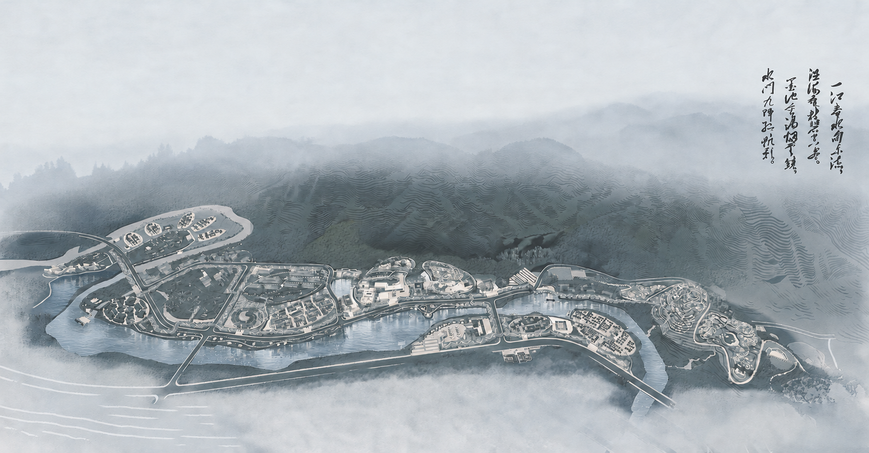 Sizhou Hot Spring — 1