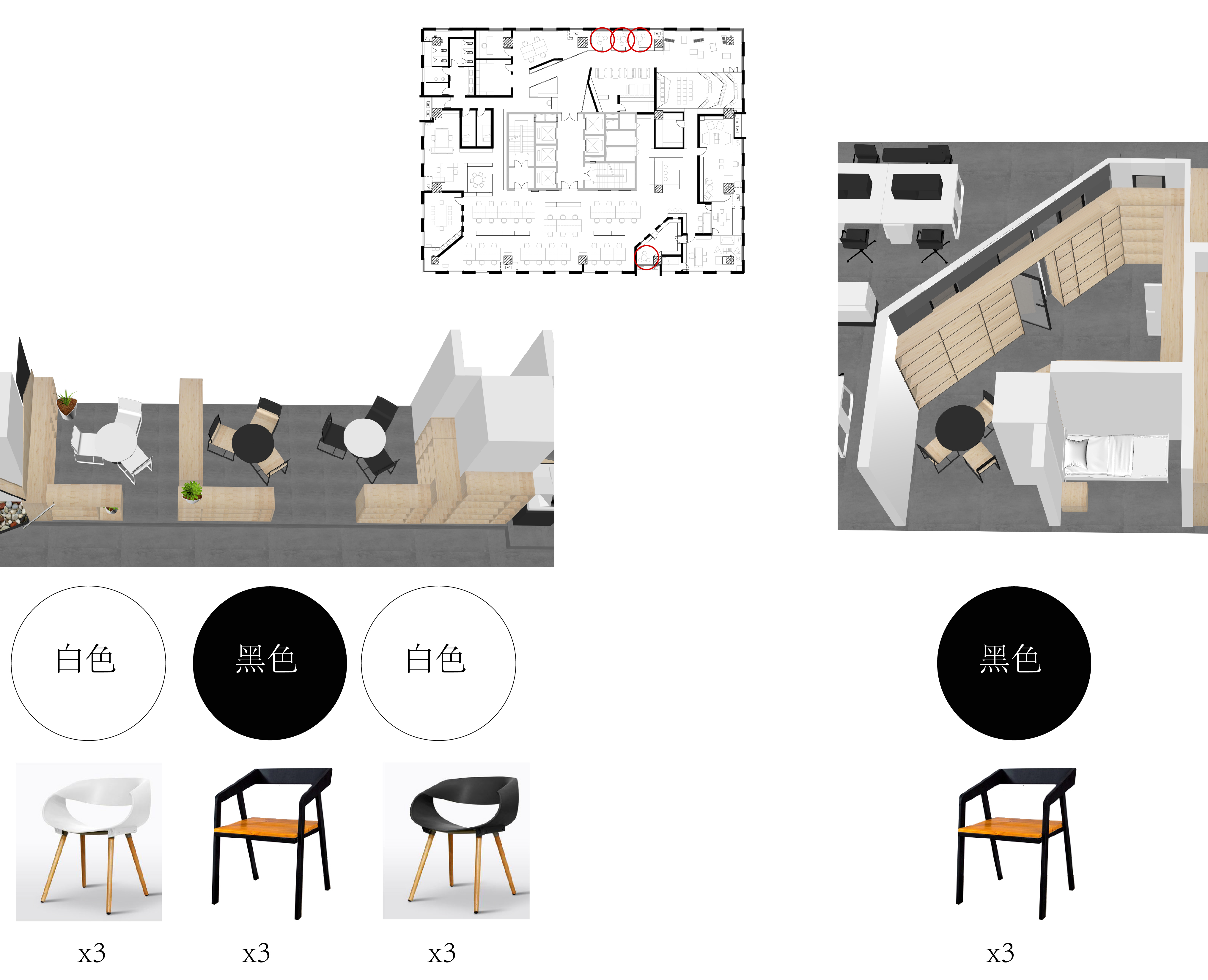 West-Line Studio — Guiyang Office