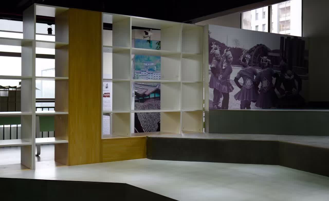 West-Line Studio — Guiyang Office