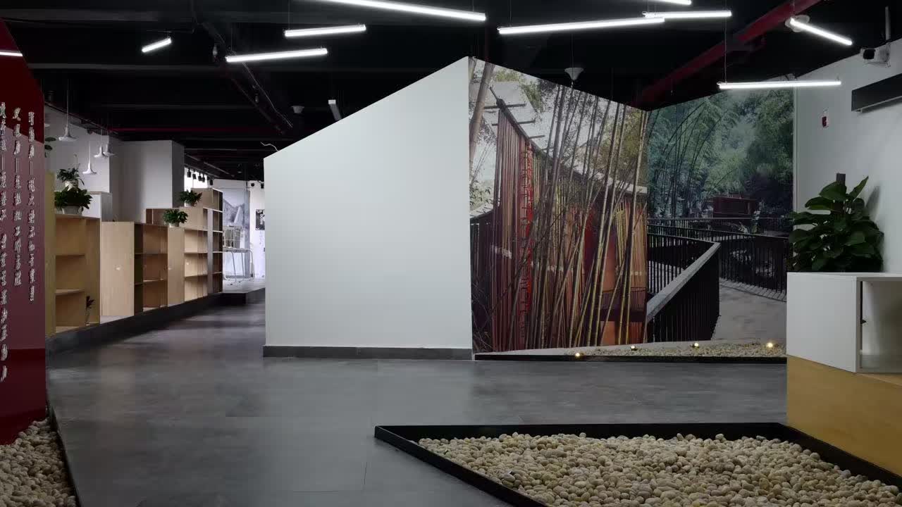 West-Line Studio — Guiyang Office