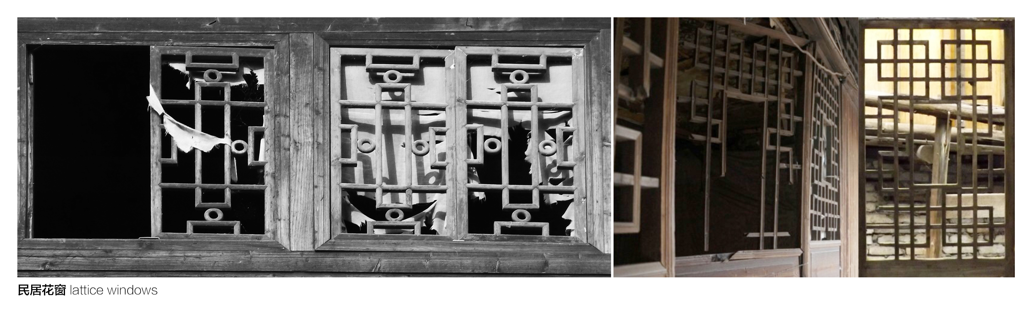 lattice windows