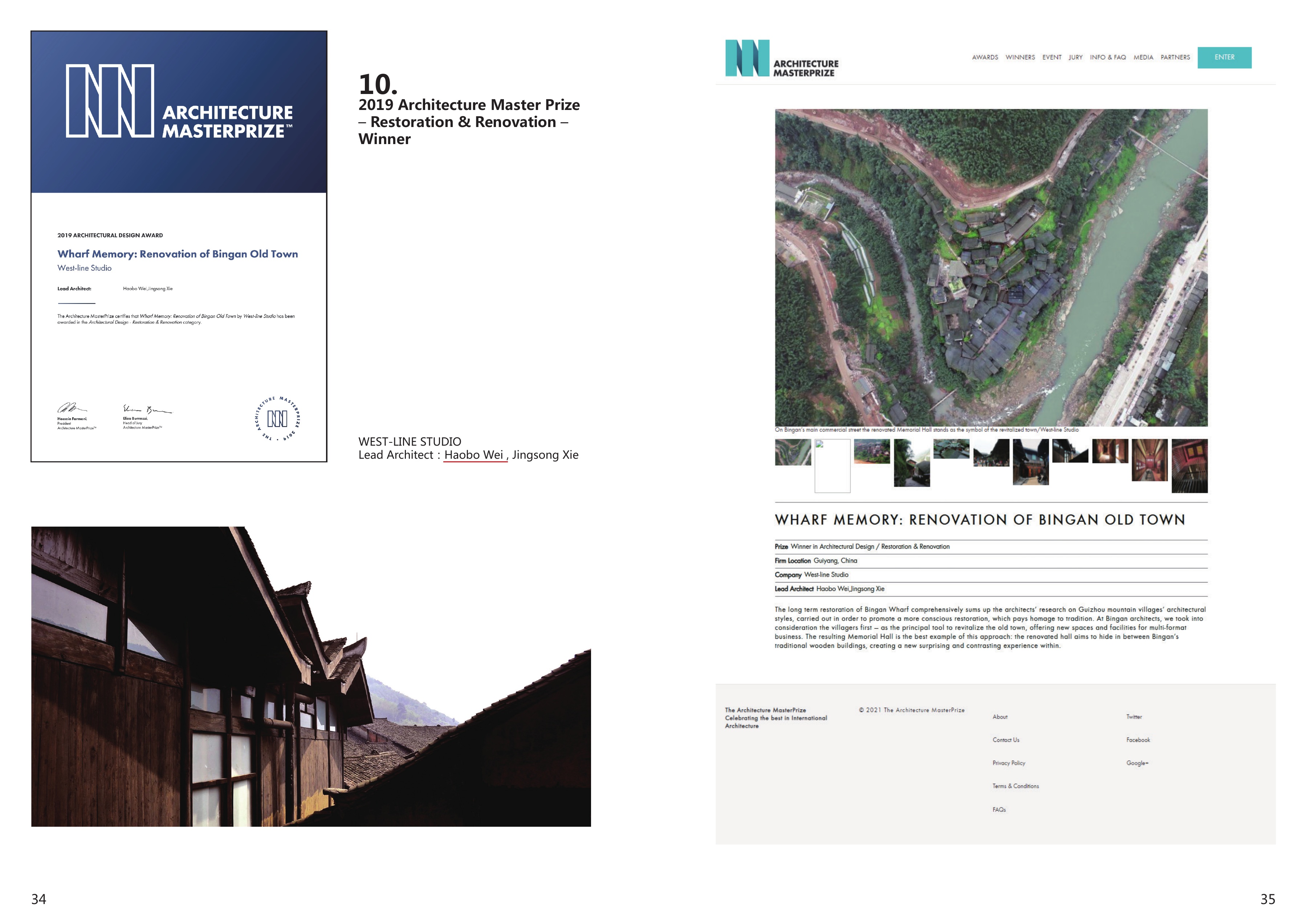 Architecture MasterPrize 2019 — Restoration & Renovation