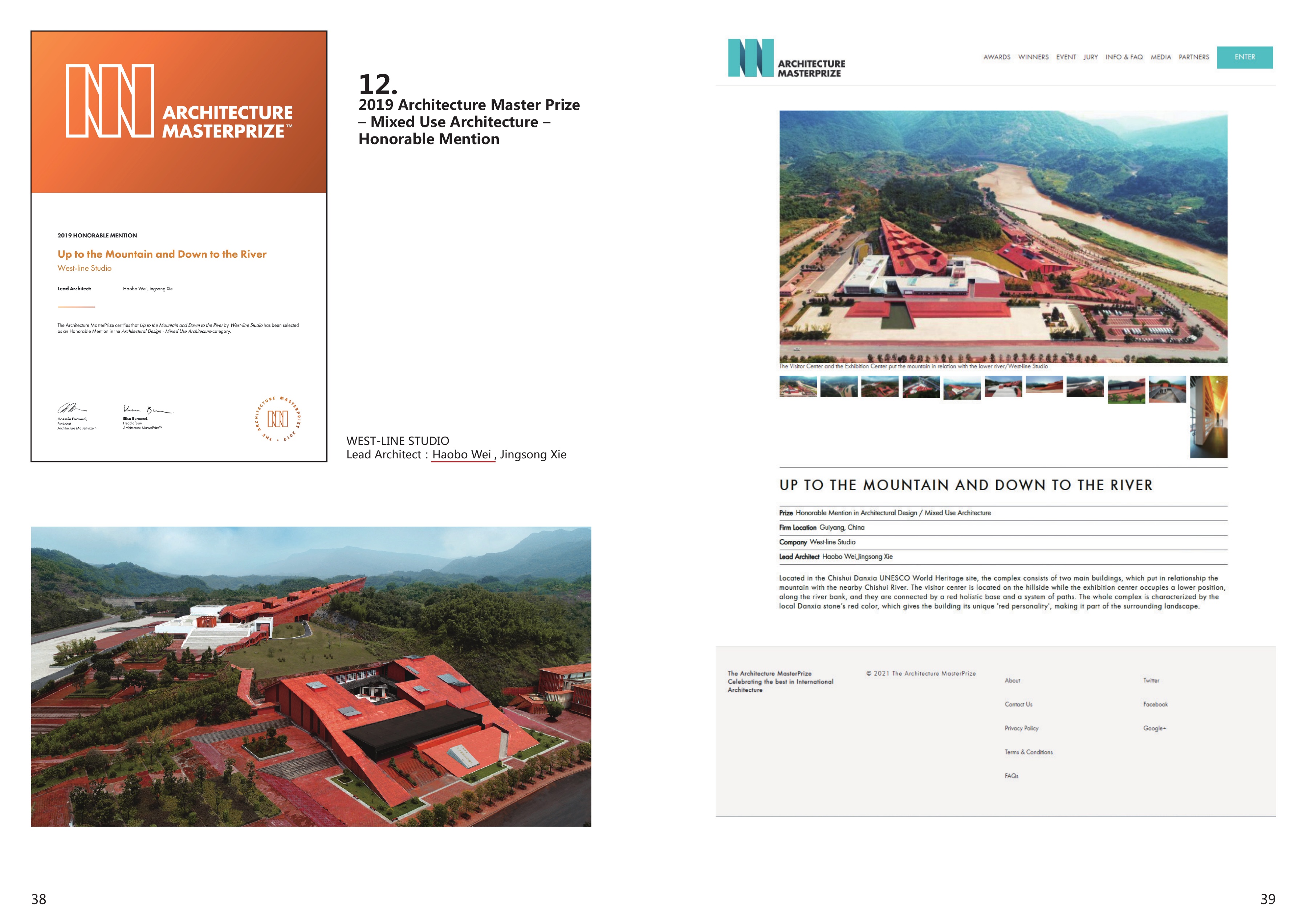 Architecture MasterPrize 2019 — Mixed Use