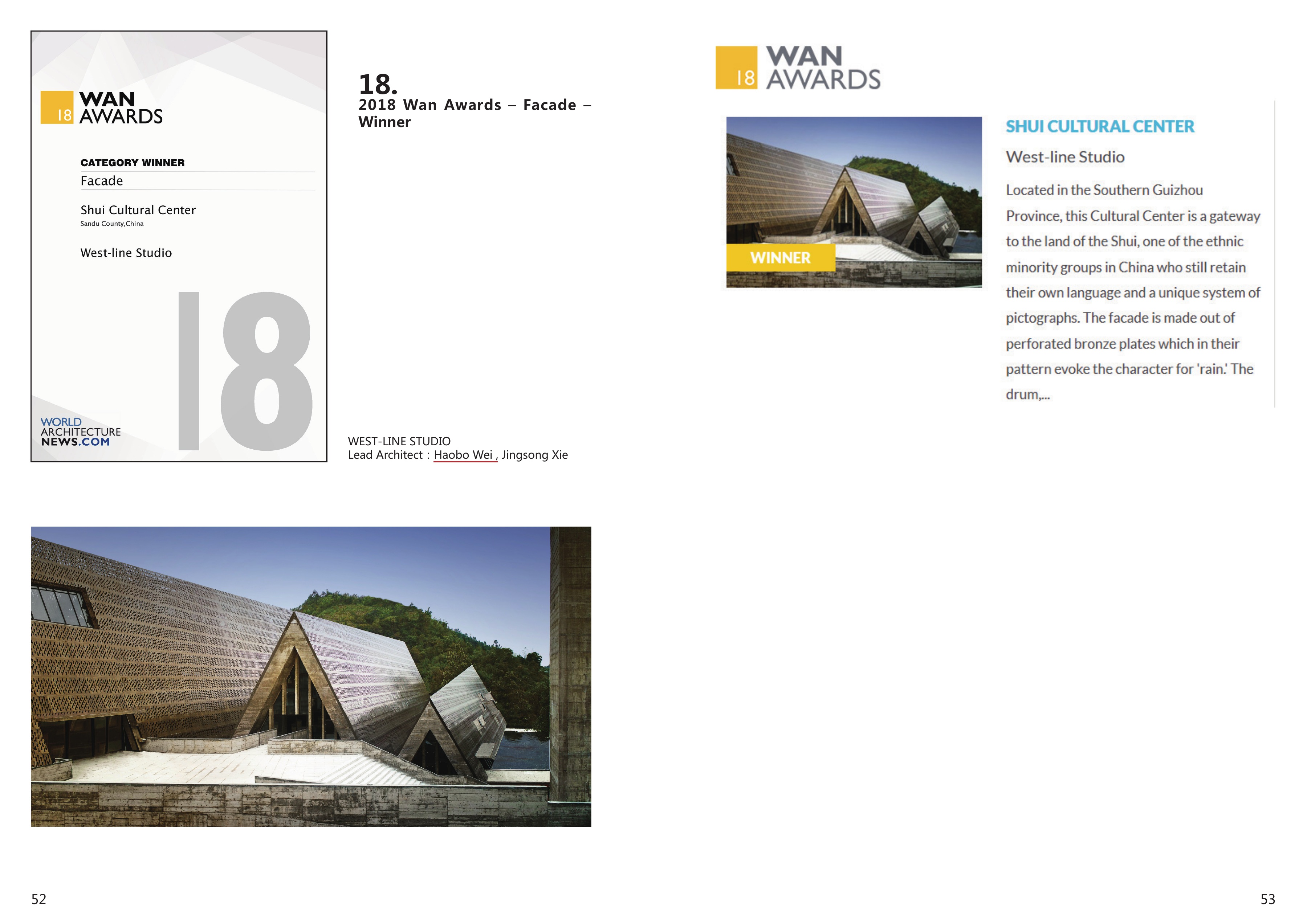 WAN Awards 2018 — Façade