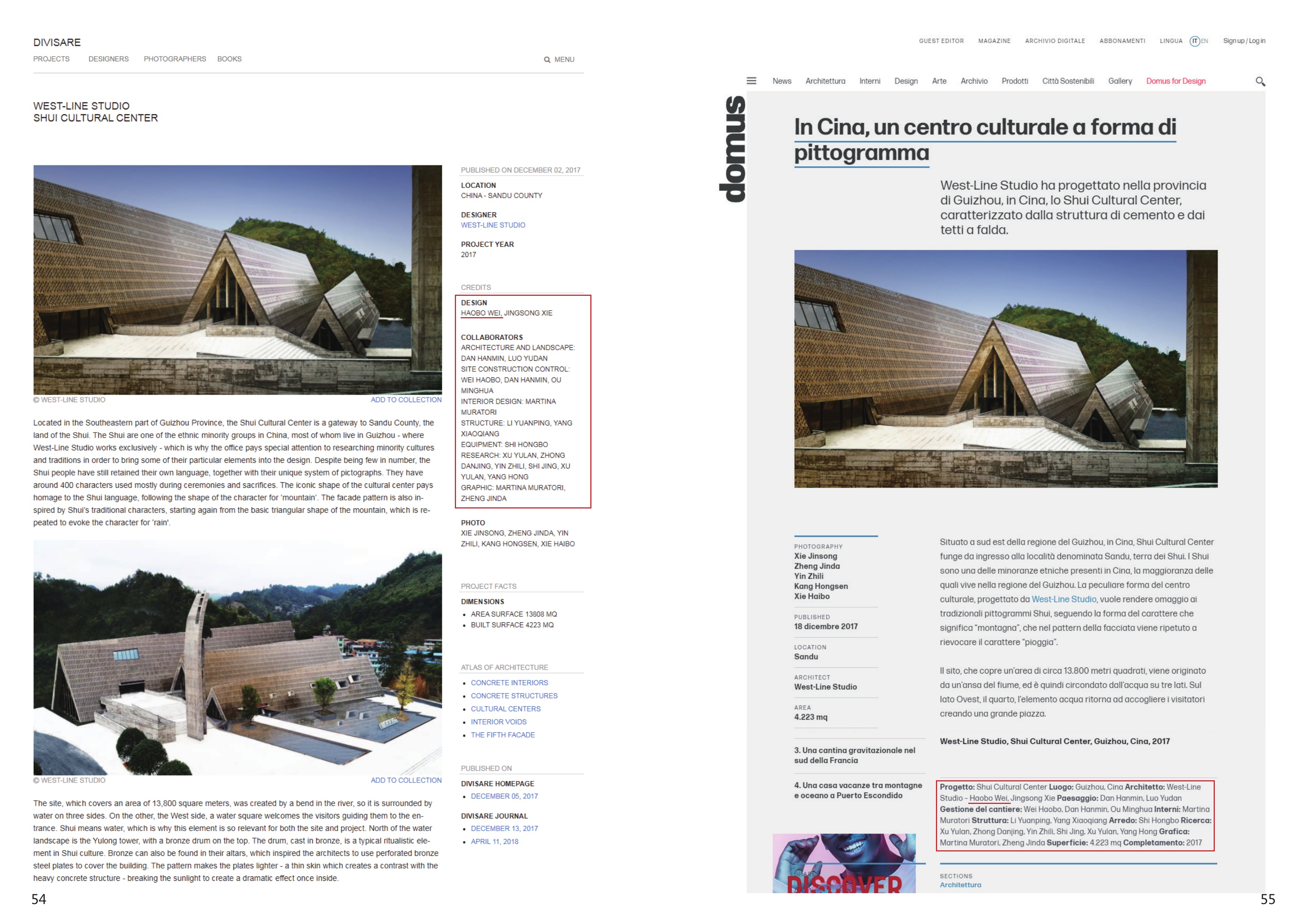 WAN Awards 2018 — Façade