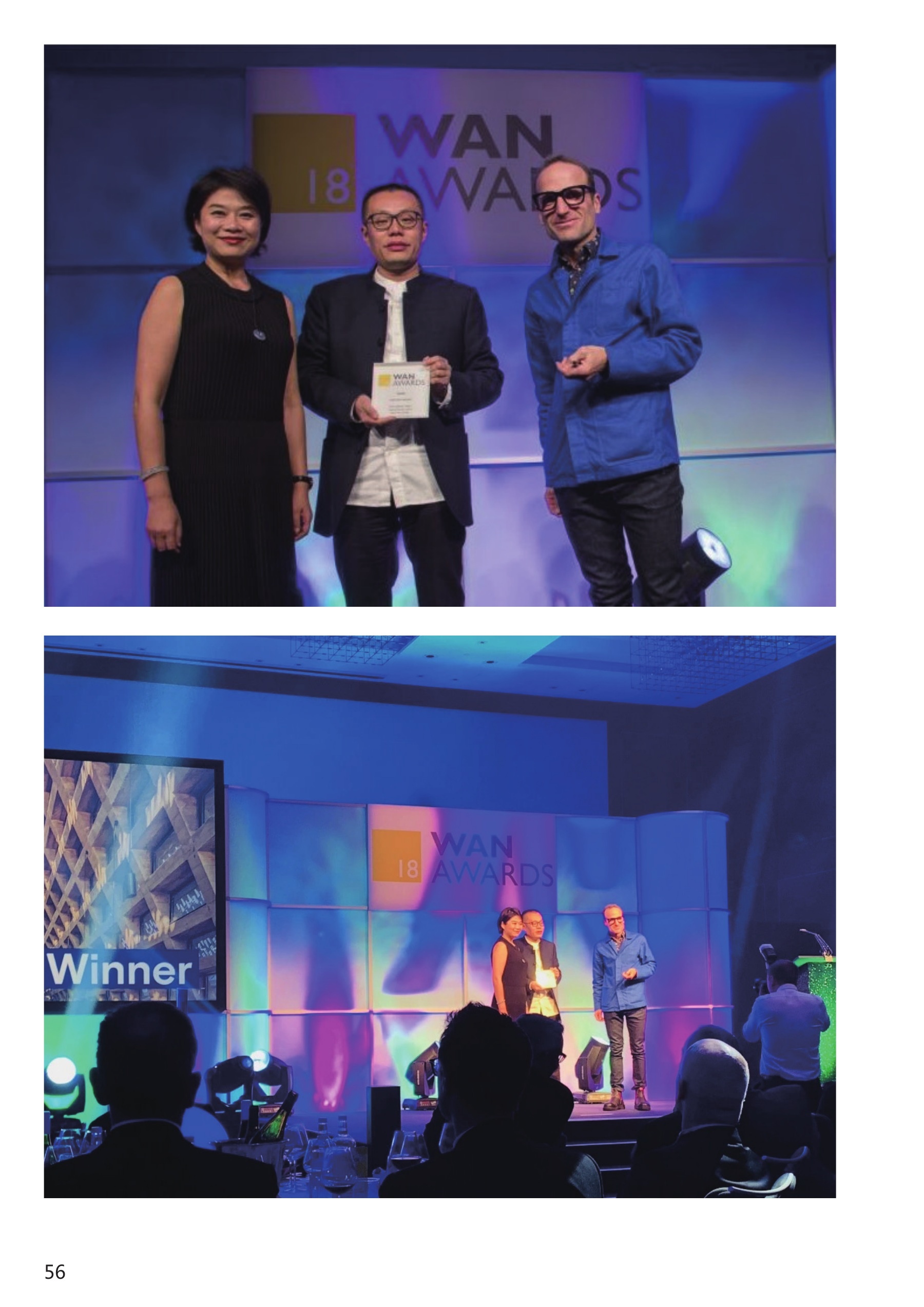 WAN Awards 2018 — Façade