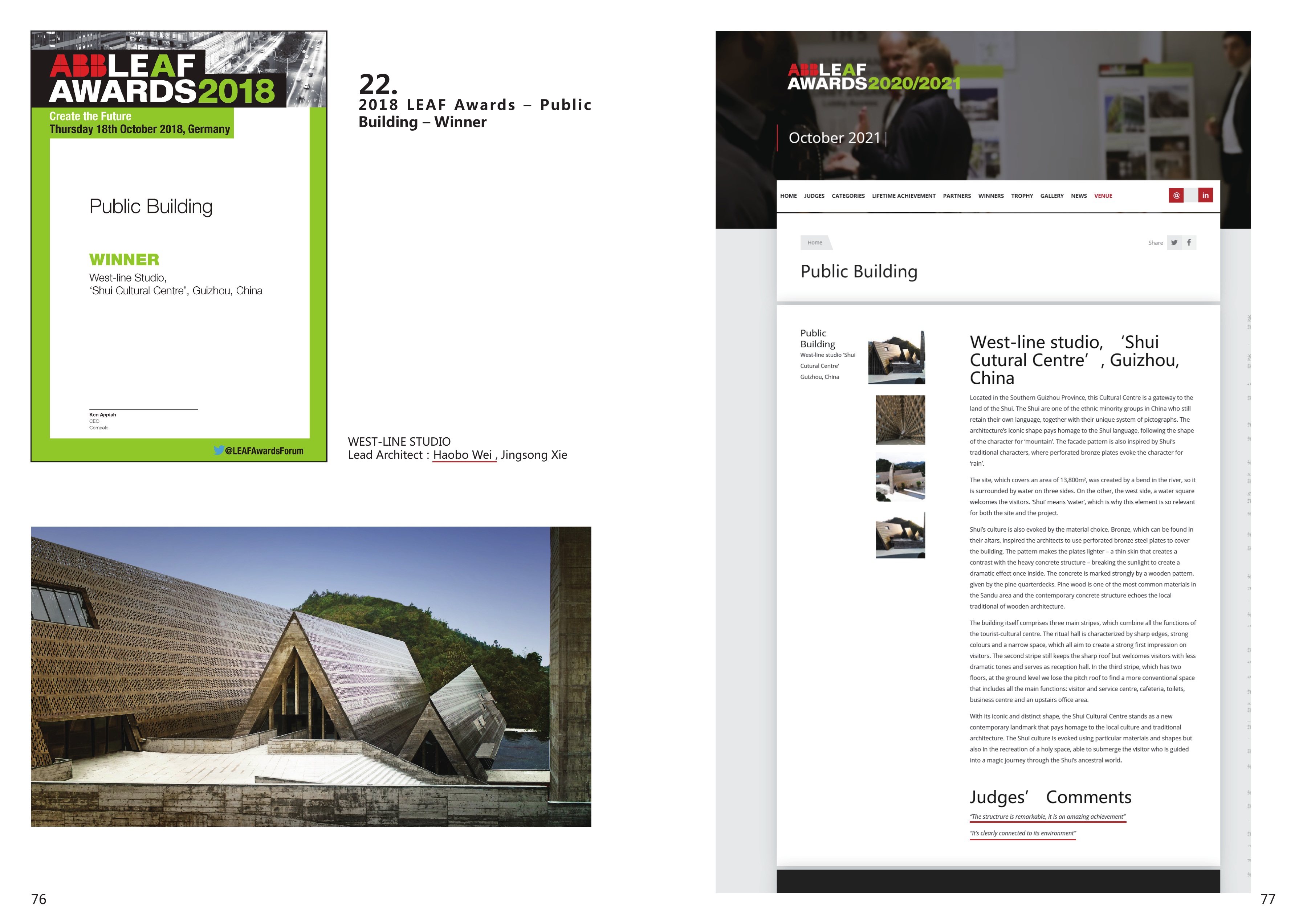 LEAF Awards 2018 — Public Building