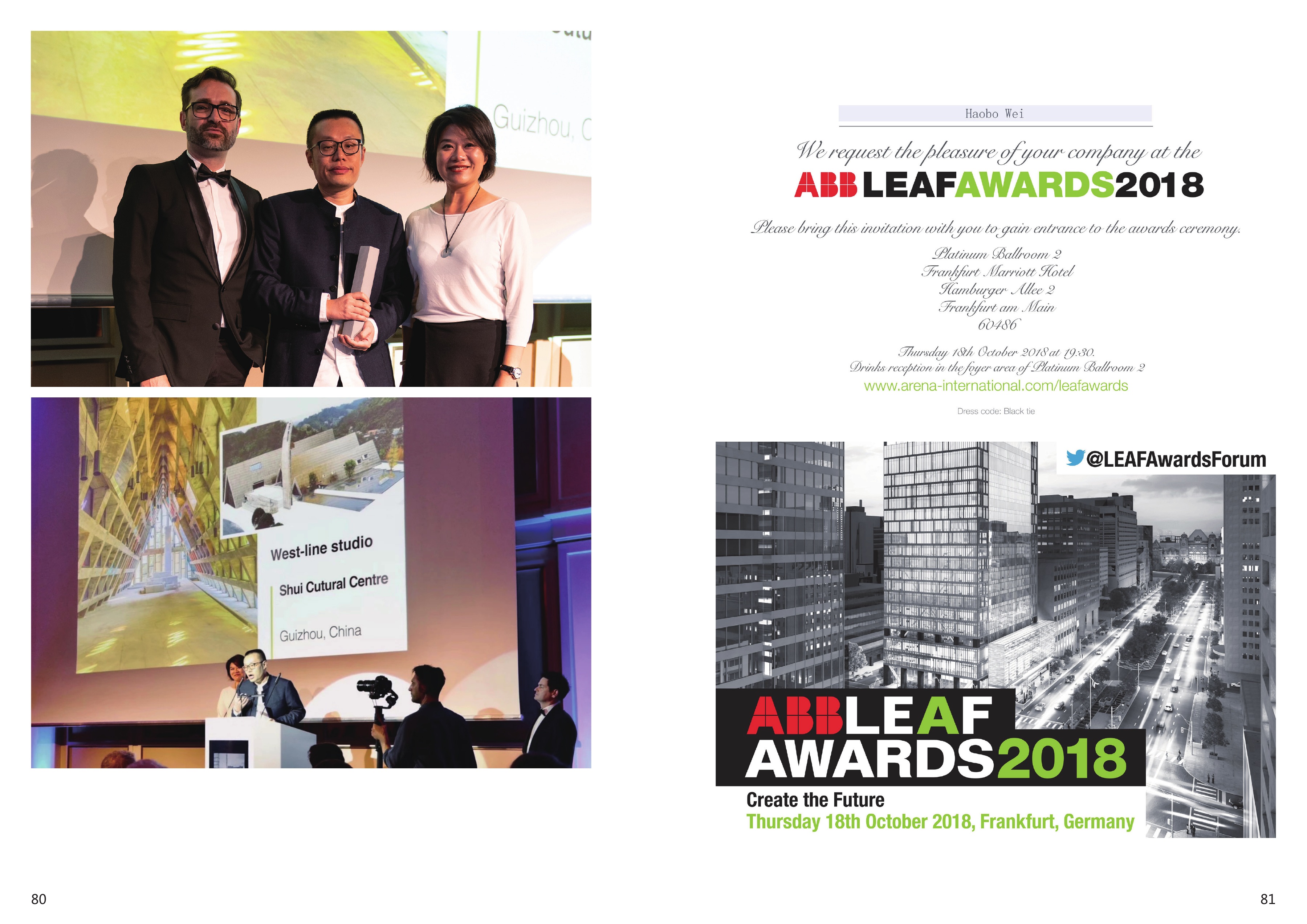 LEAF Awards 2018 — Public Building