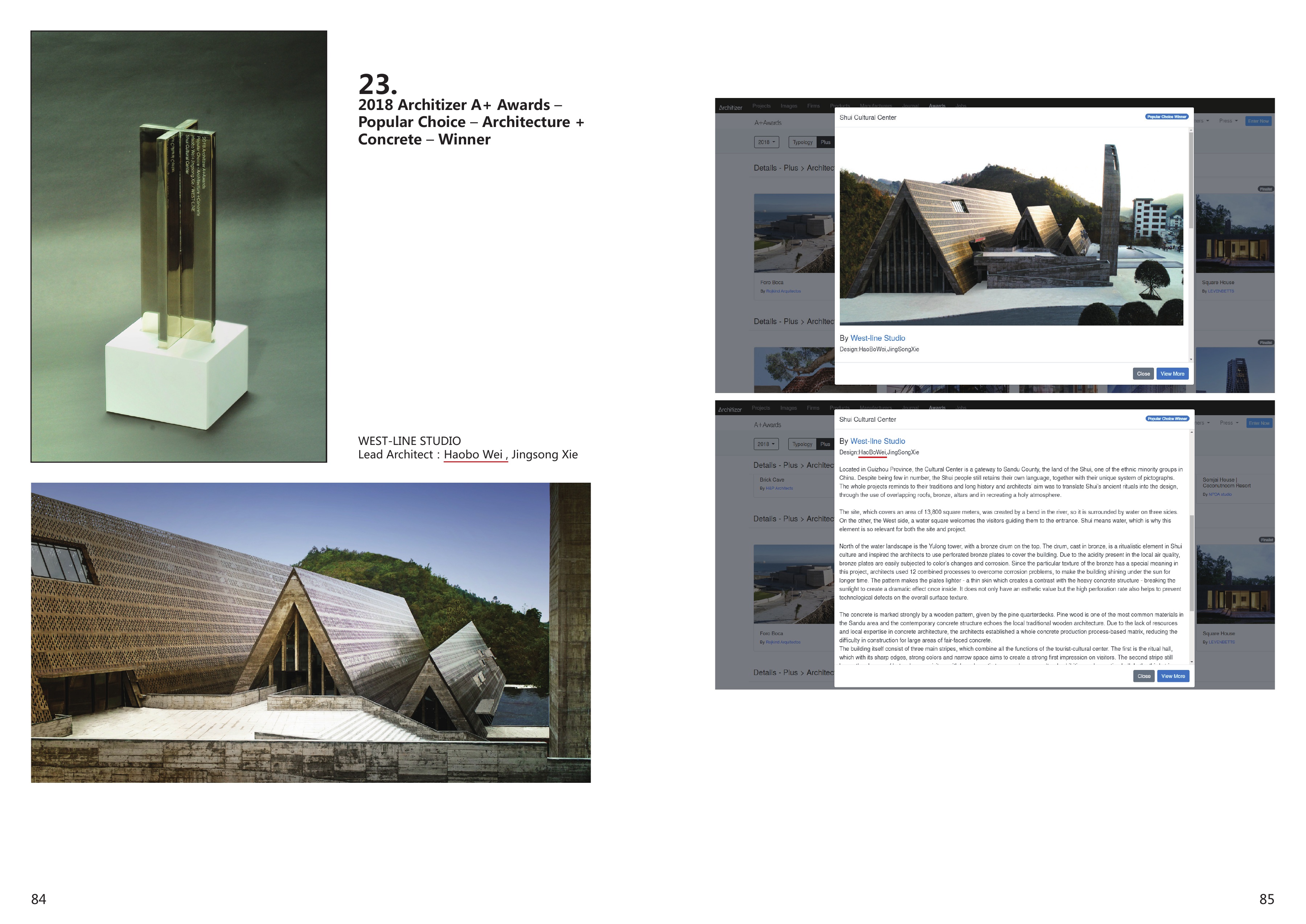 Architizer A+Awards 2018 — Architecture + Concrete