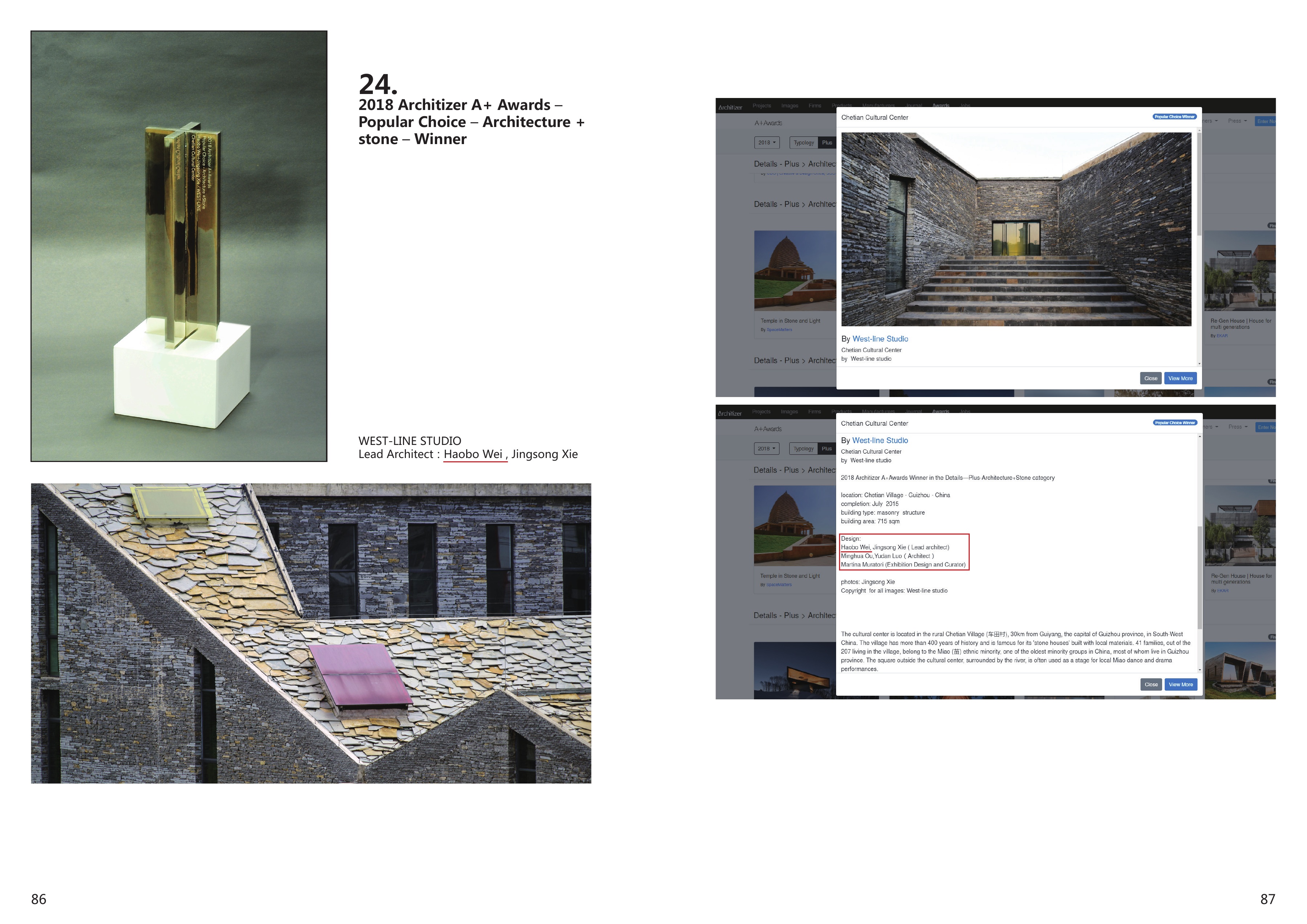 Architizer A+Awards 2018 — Architecture + Stone