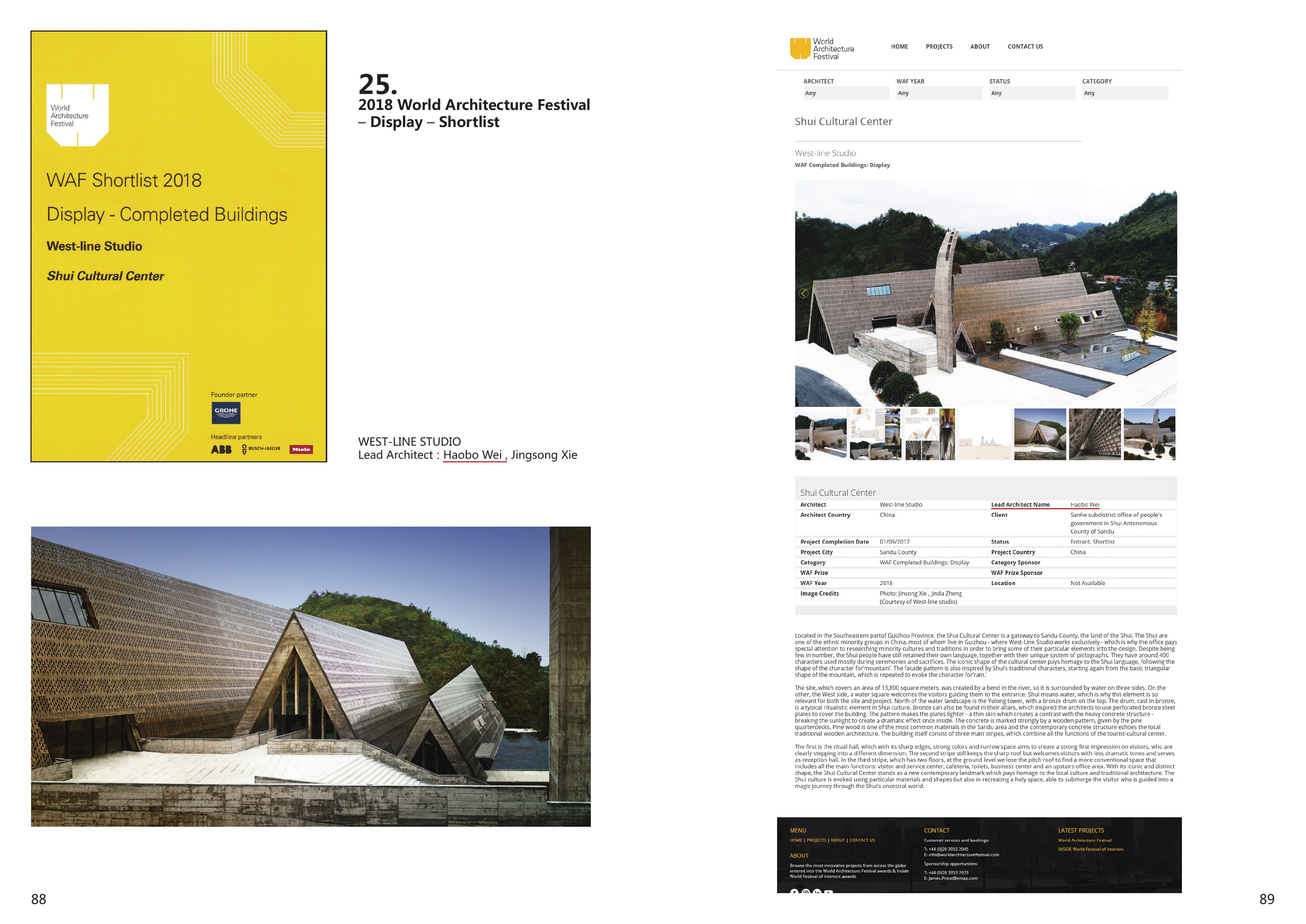 World Architecture Festival 2018 — Display Shortlist