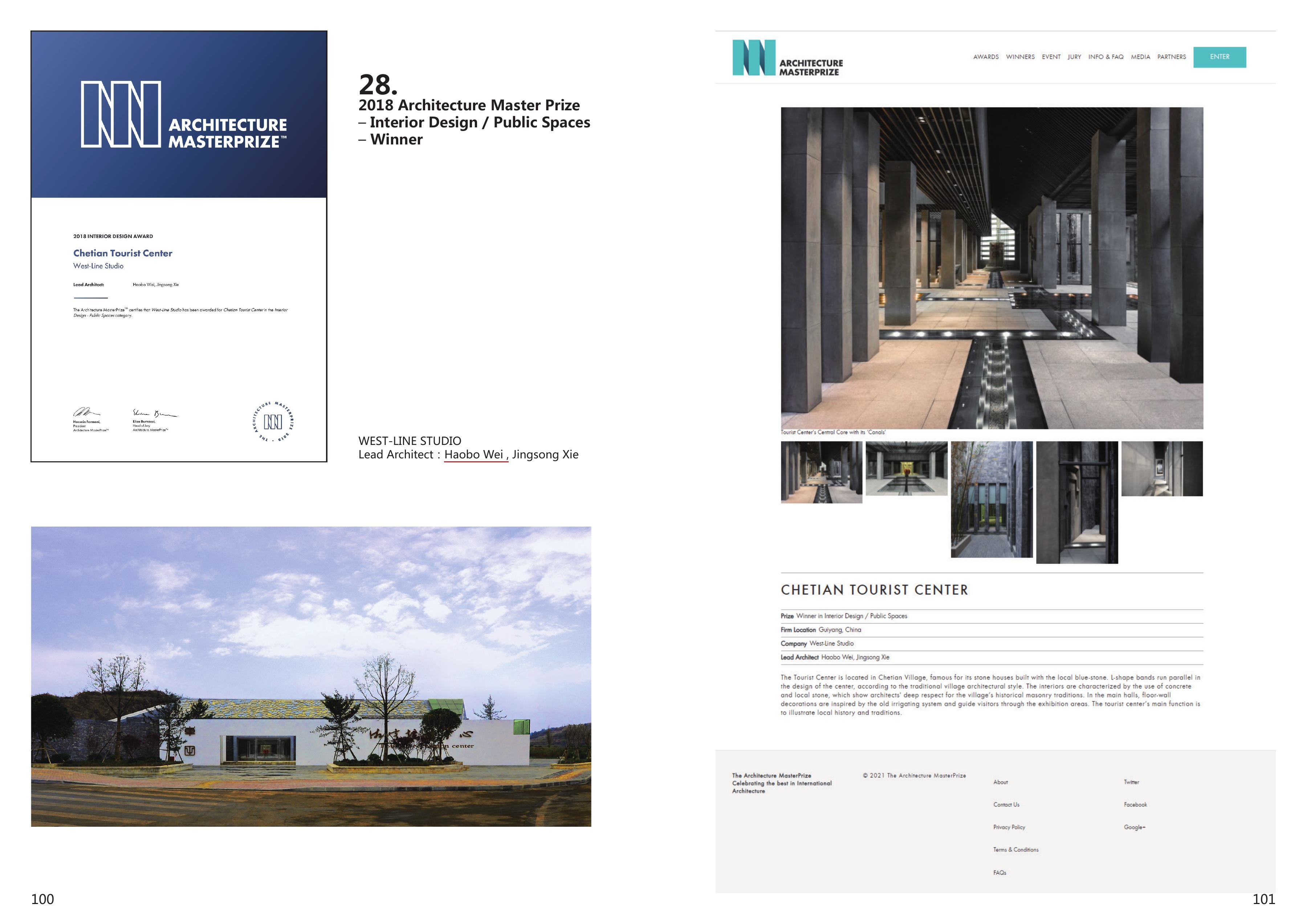 Chetian Tourist Center — AMP 2018, Interior Design / Public Spaces