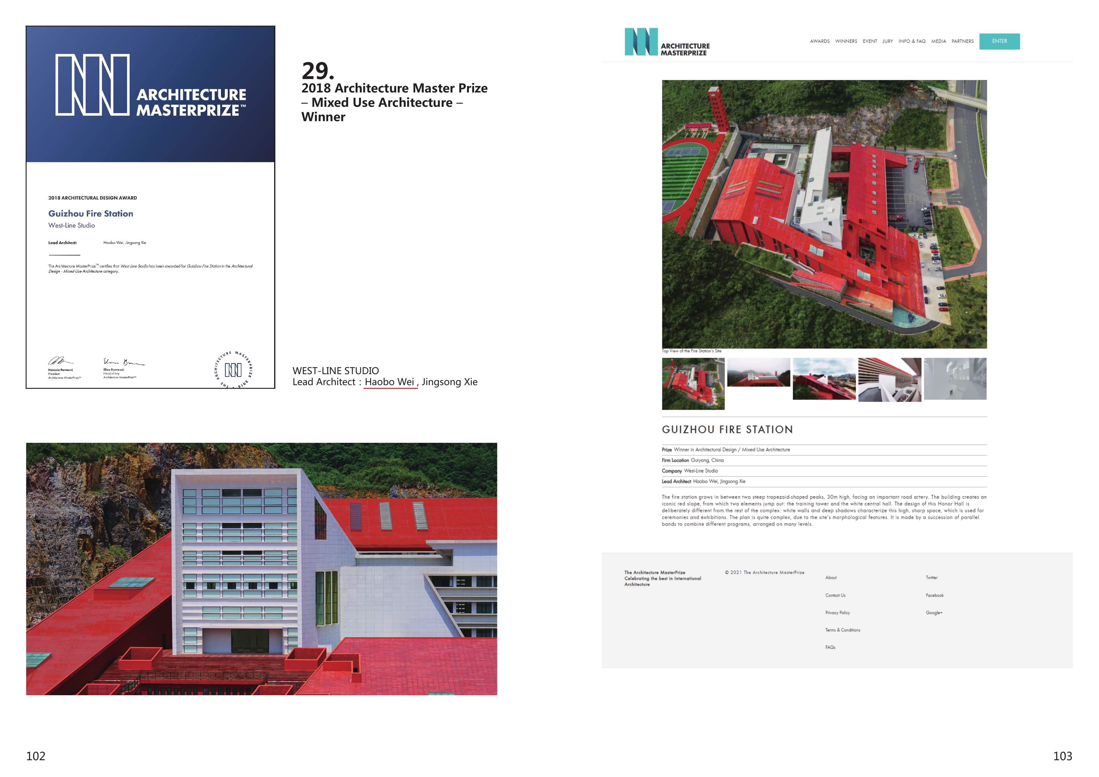 Guizhou Fire Station — AMP 2018, Mixed Use Architecture