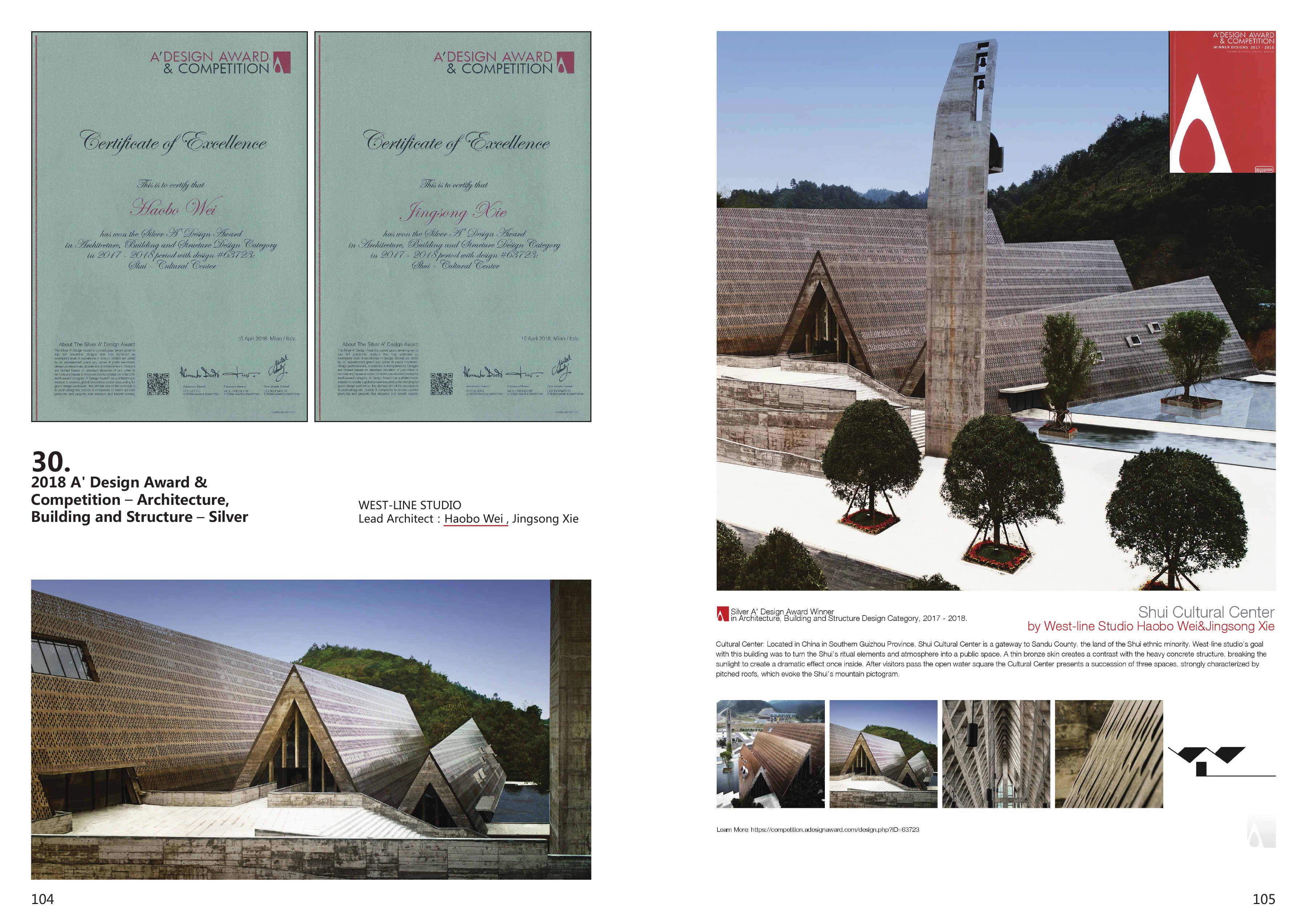 A’ Design Award 2018 — Silver
