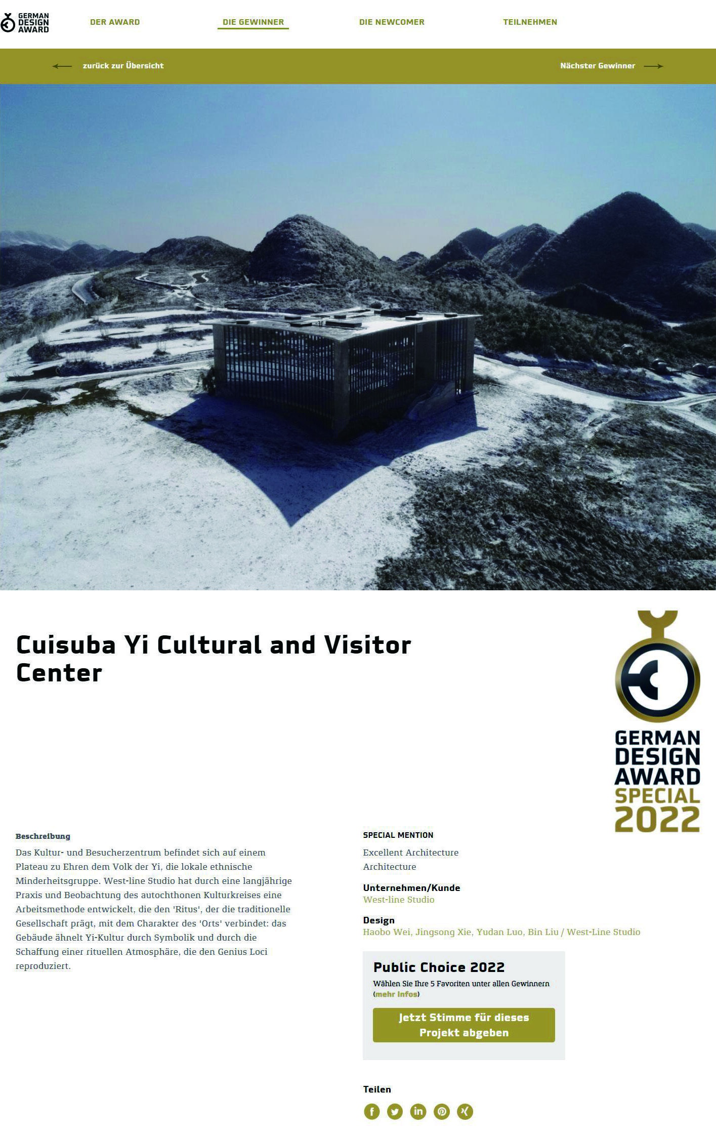 German Design Award 2022 — Cuishuba
