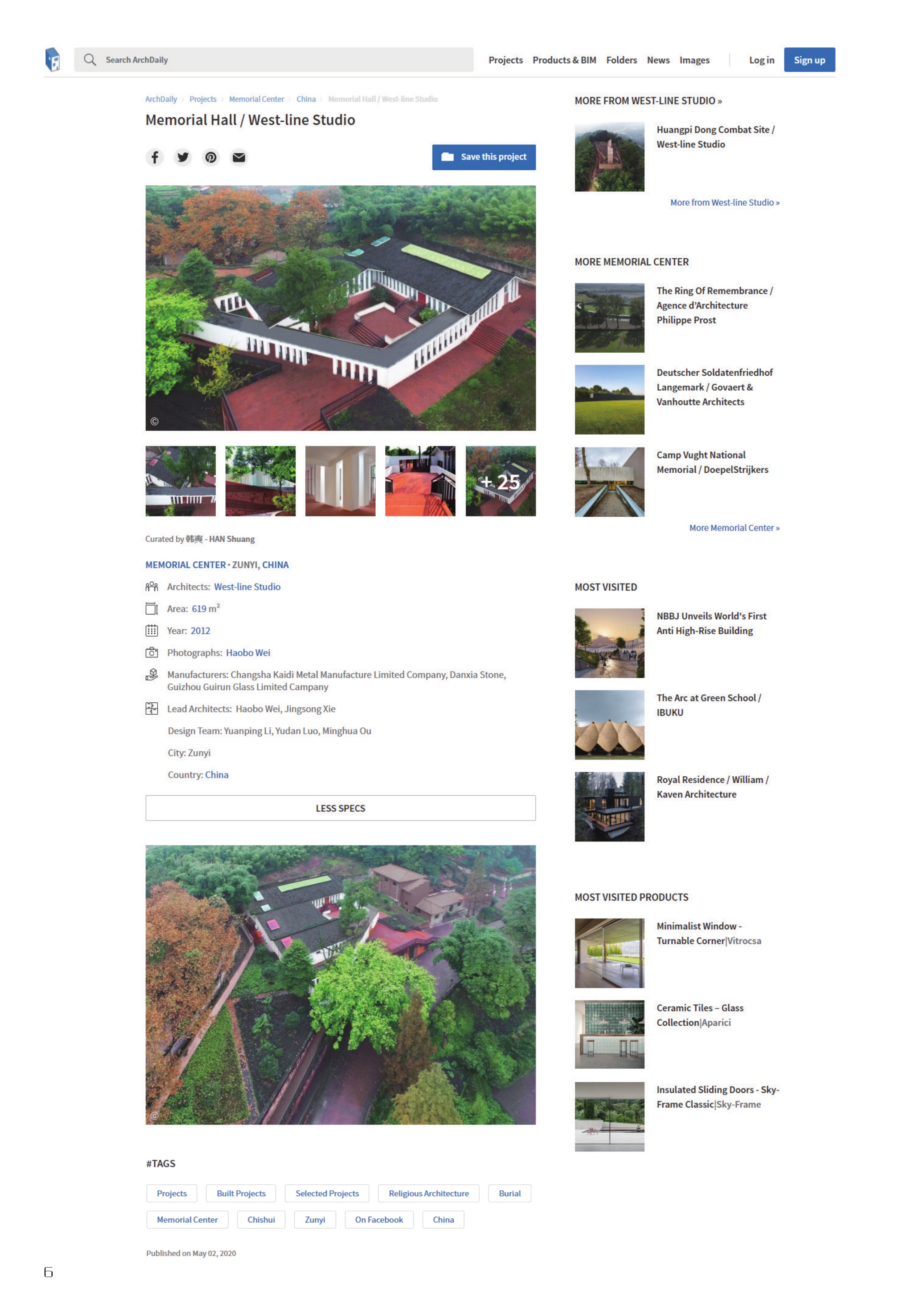 Memorial Hall / West-line Studio