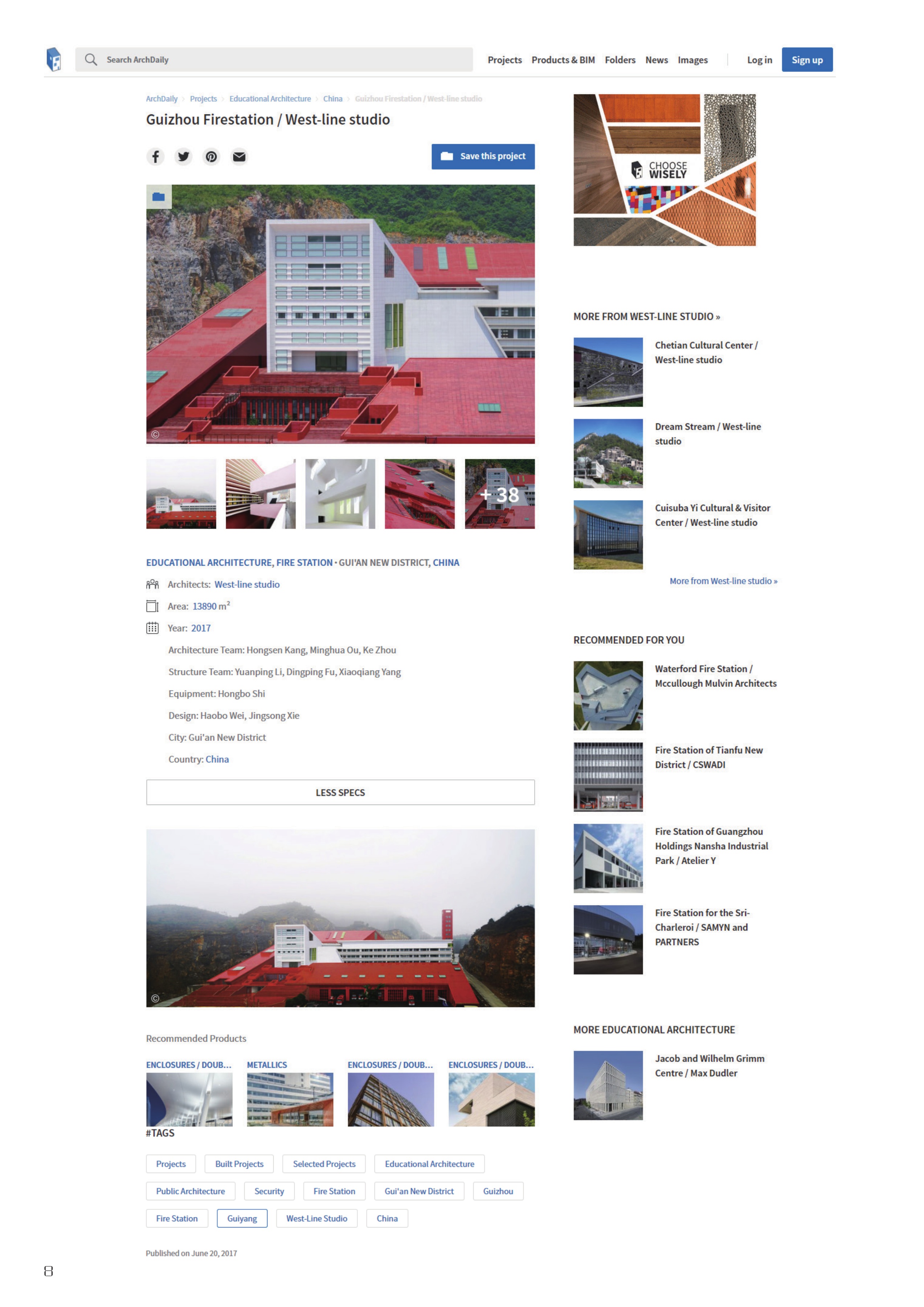 Guizhou Firestation / West-line studio