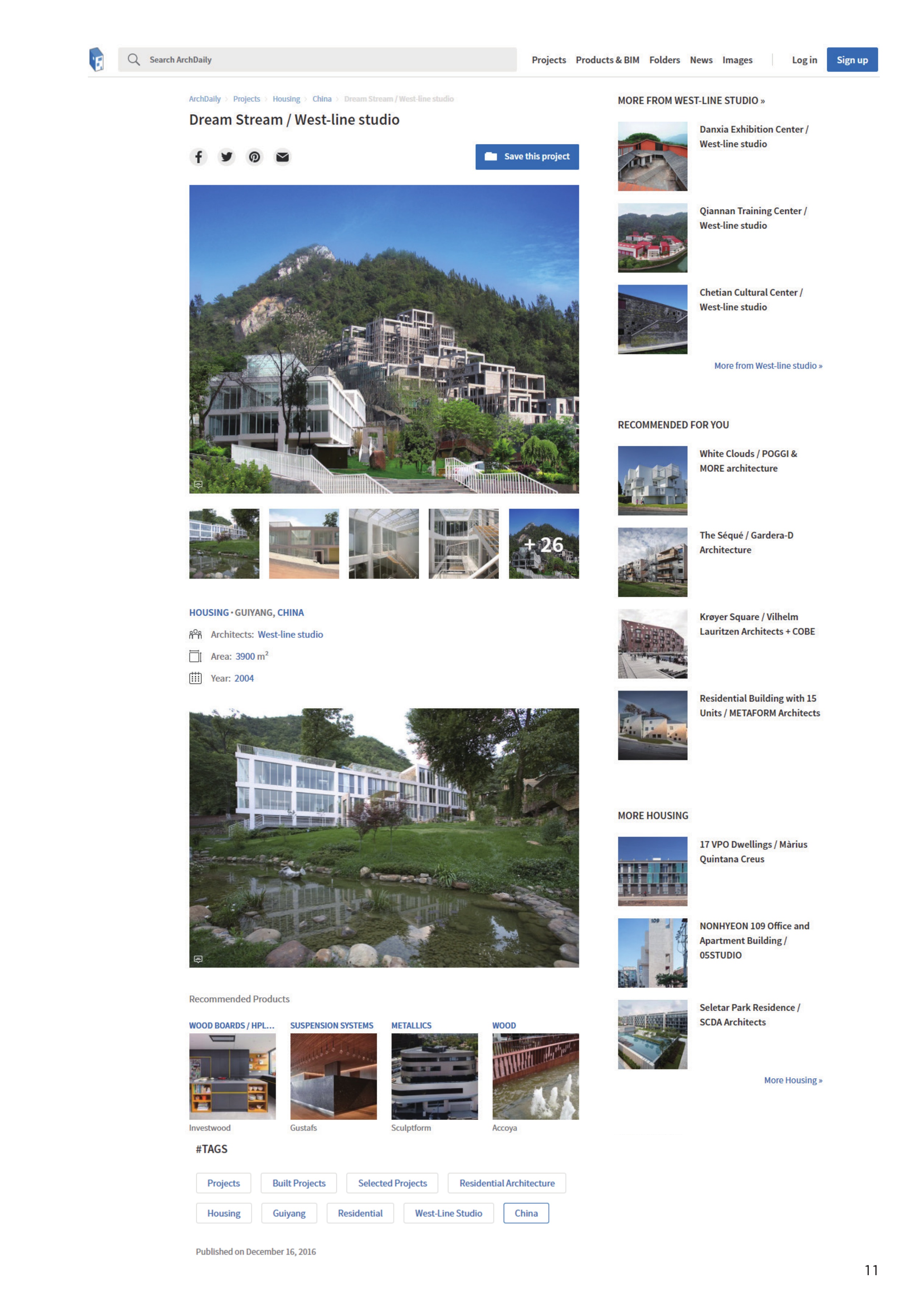 Dream Stream / West-line studio