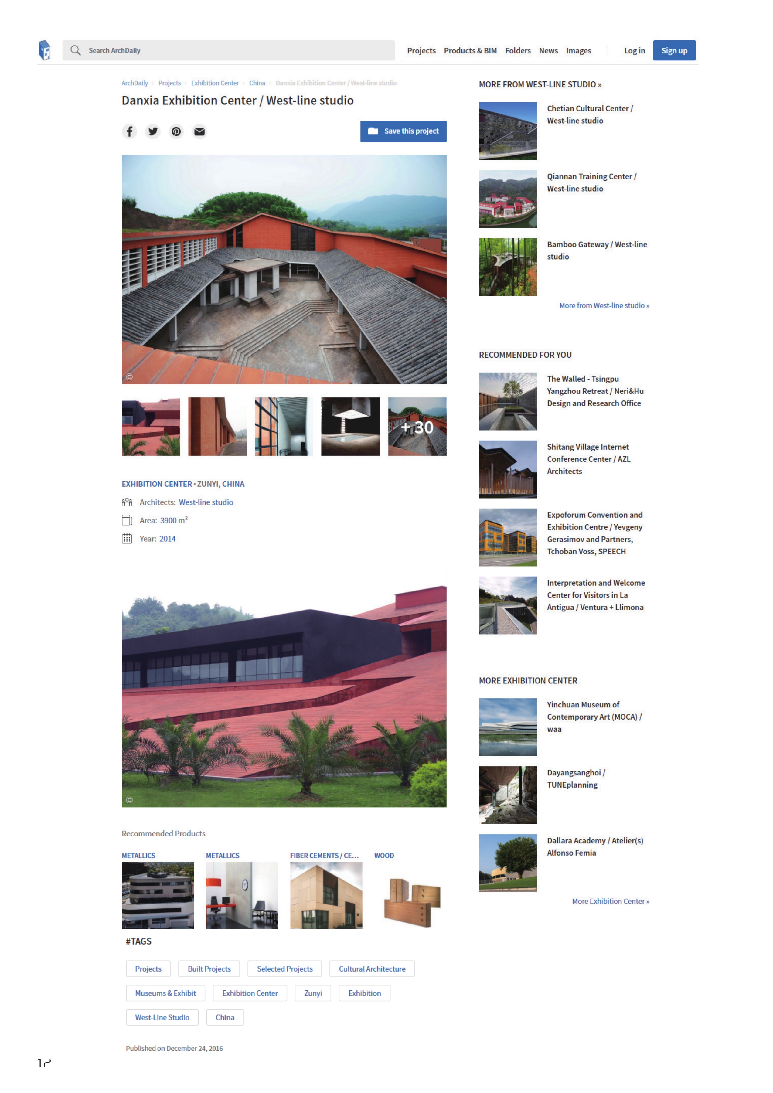 Danxia Exhibition Center / West-line studio