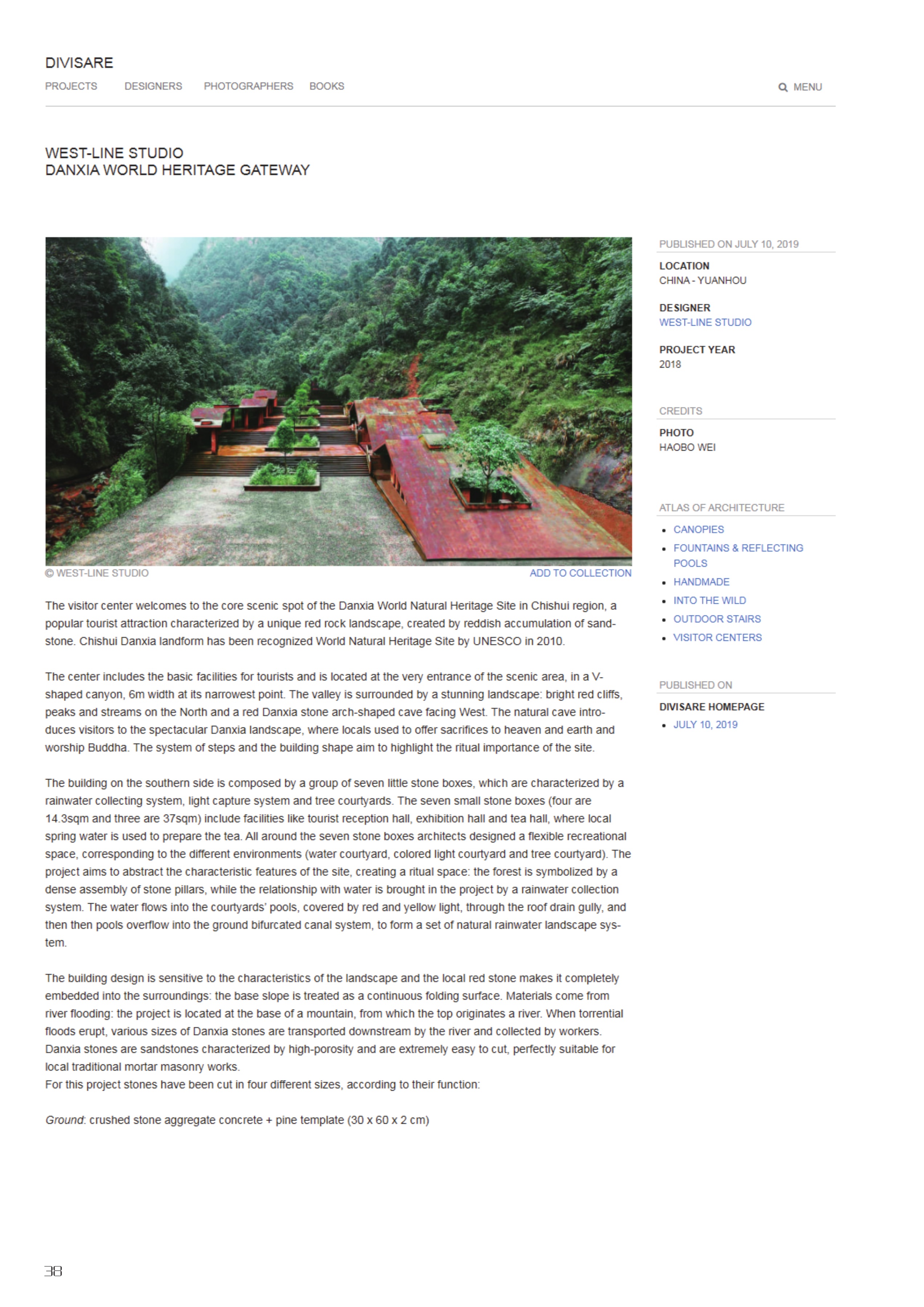 Danxia World Heritage Gateway