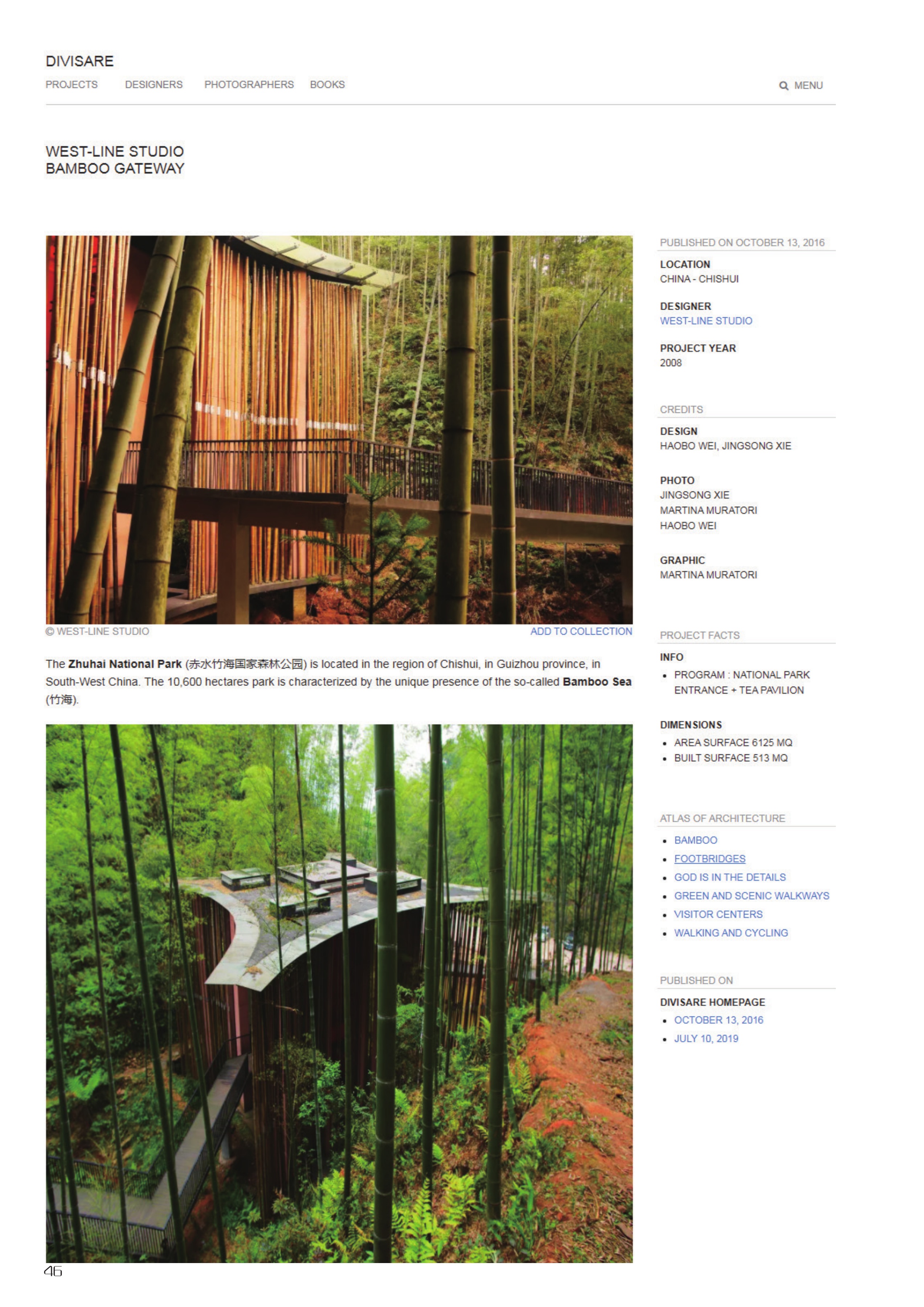 Bamboo Gateway