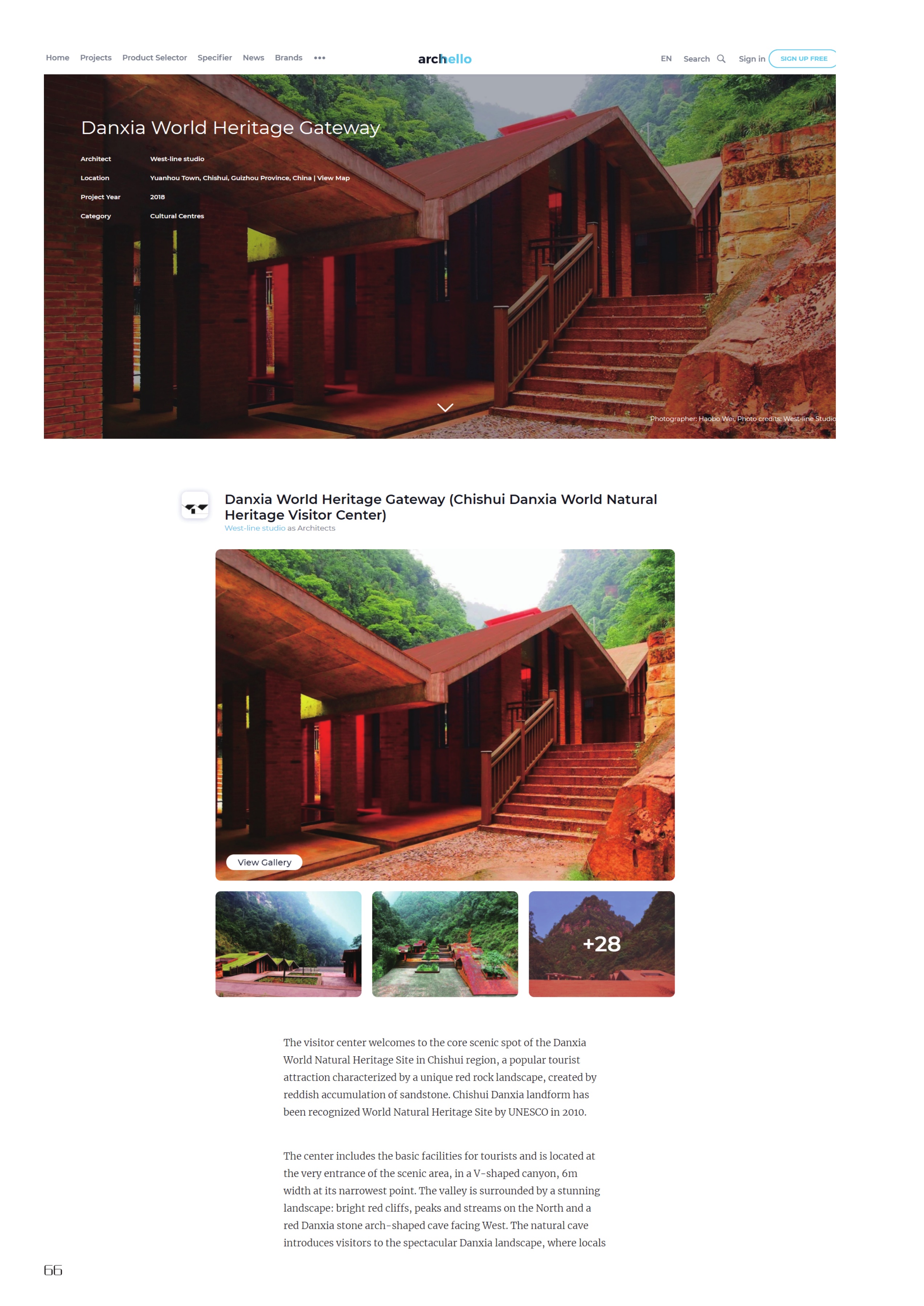 Danxia World Heritage Gateway