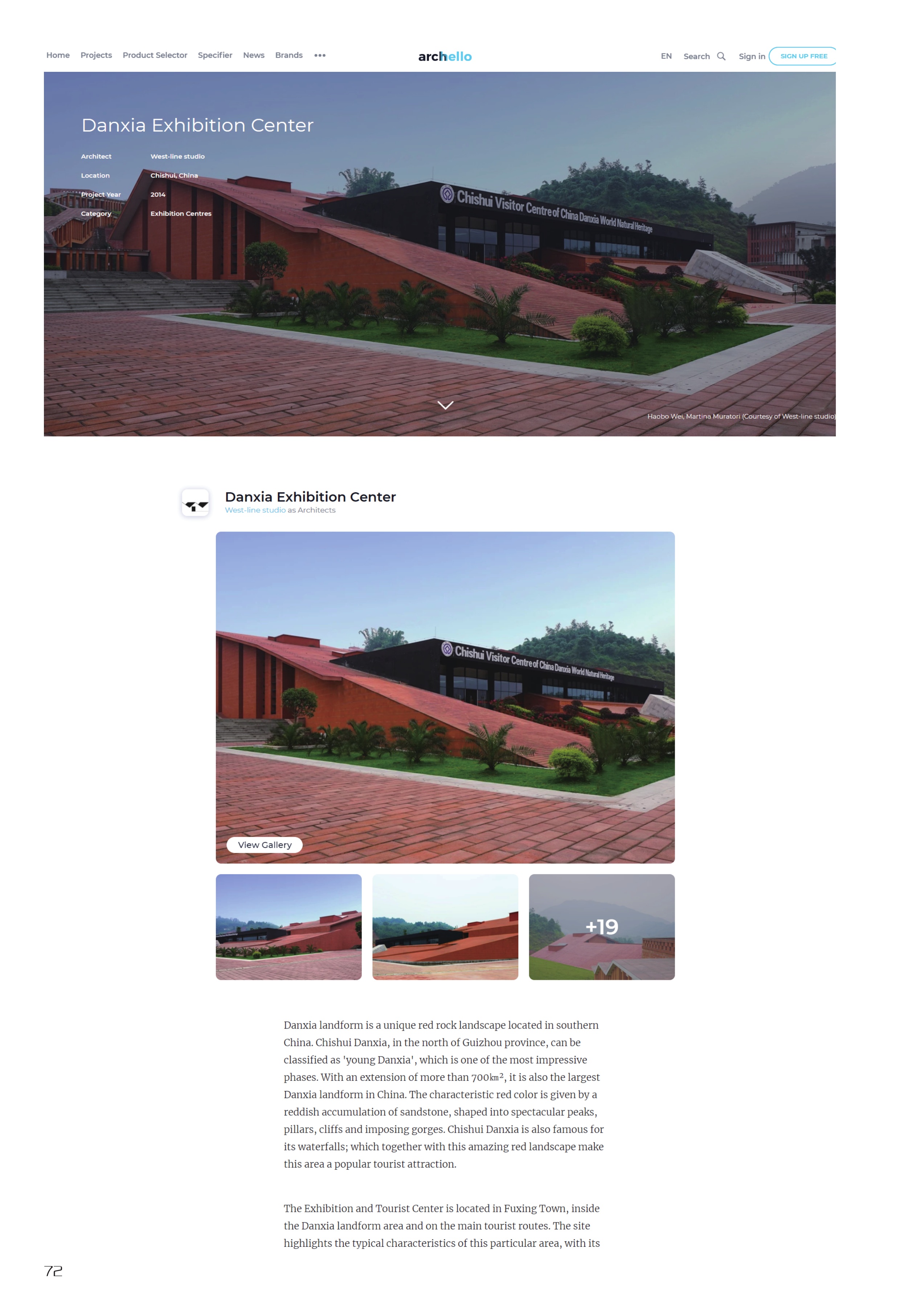 Danxia Exhibition Center