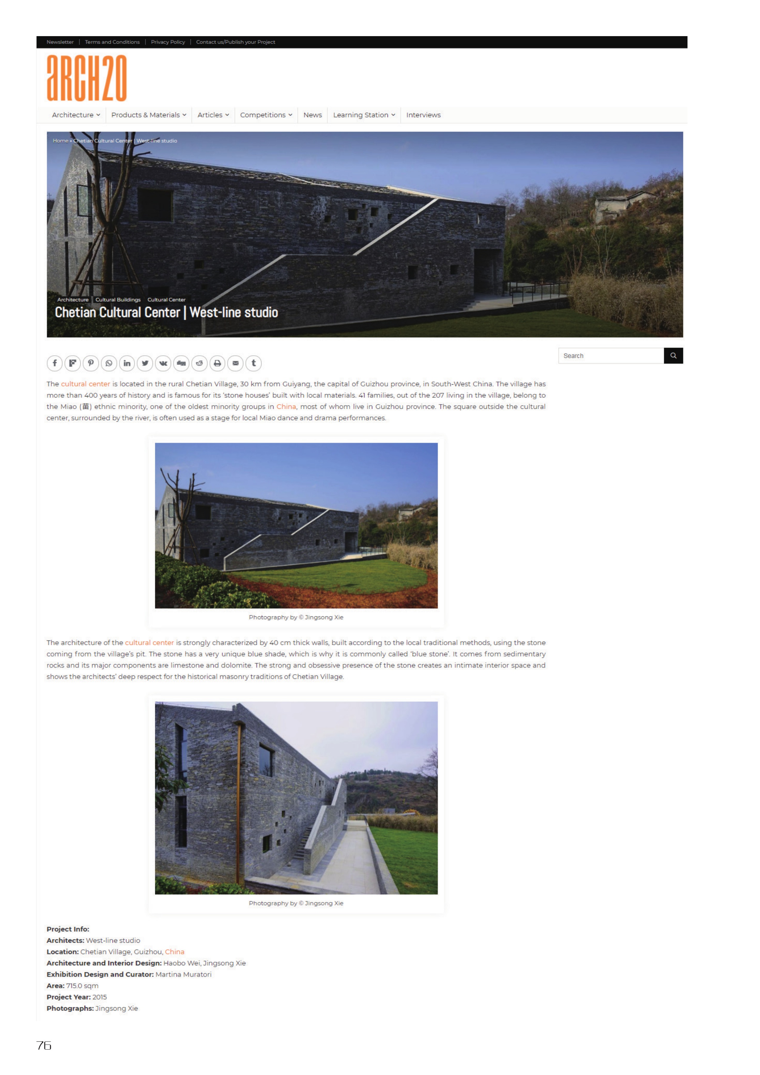 Chetian Cultural Center | West-line studio