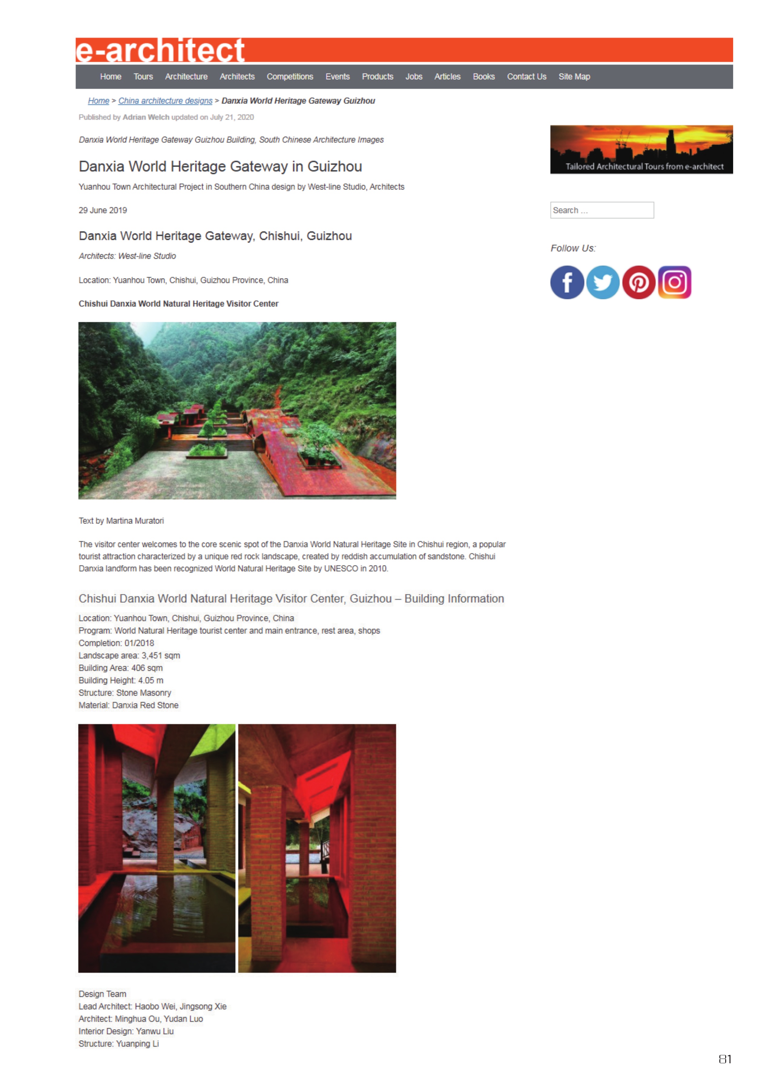 Danxia World Heritage Gateway in Guizhou