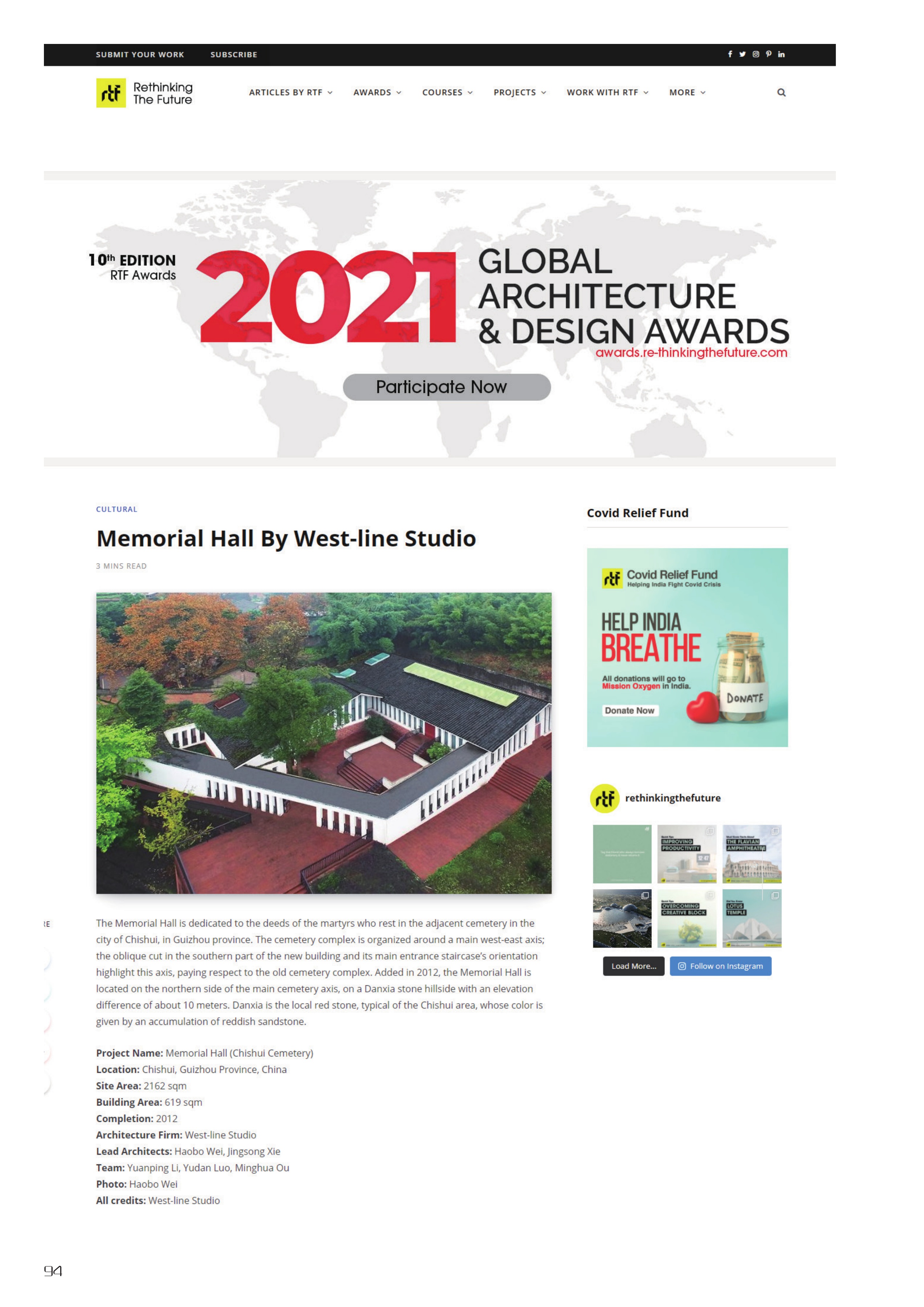Memorial Hall By West-line Studio