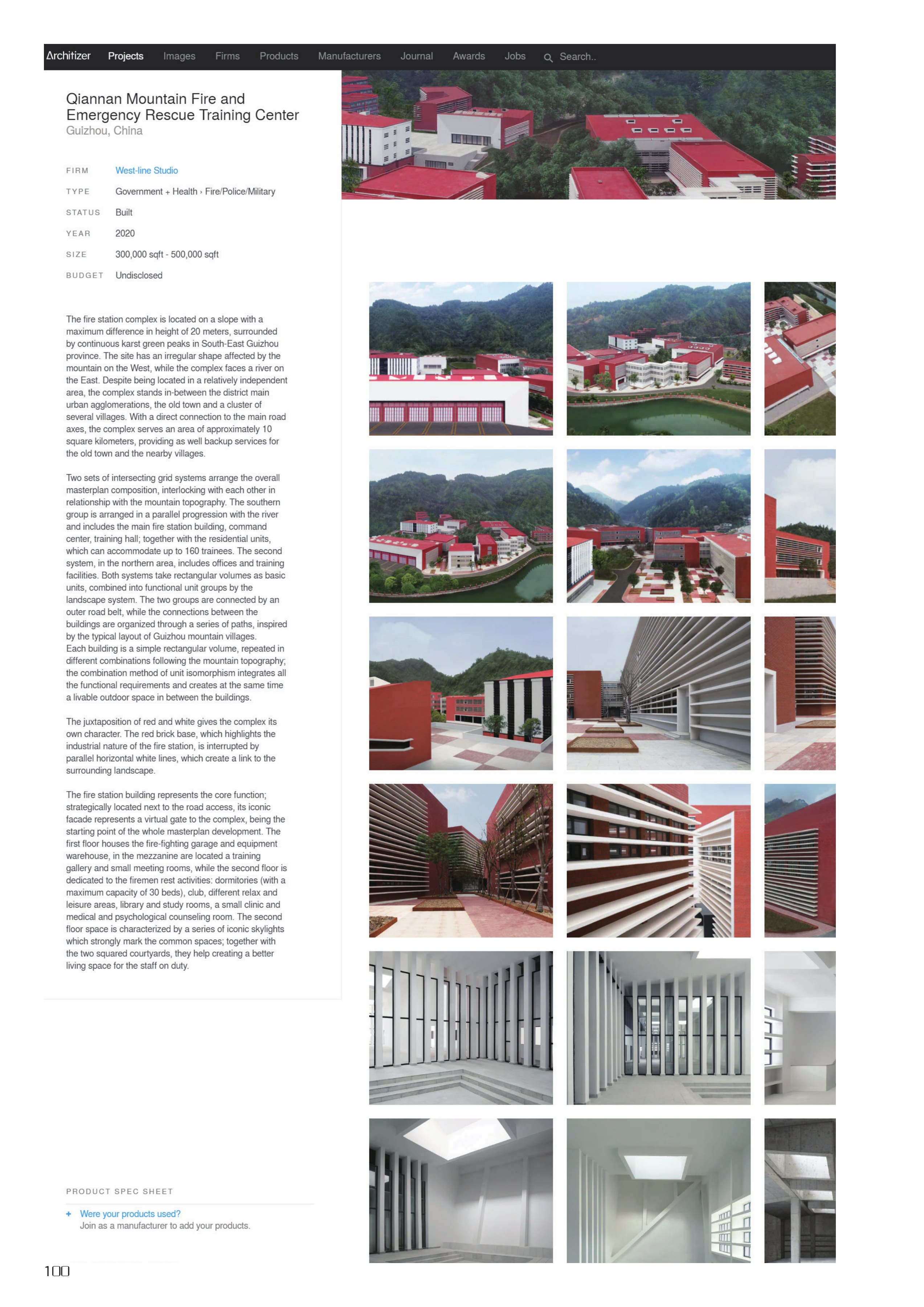 Qiannan Mountain Fire and Emergency Rescue Training Center