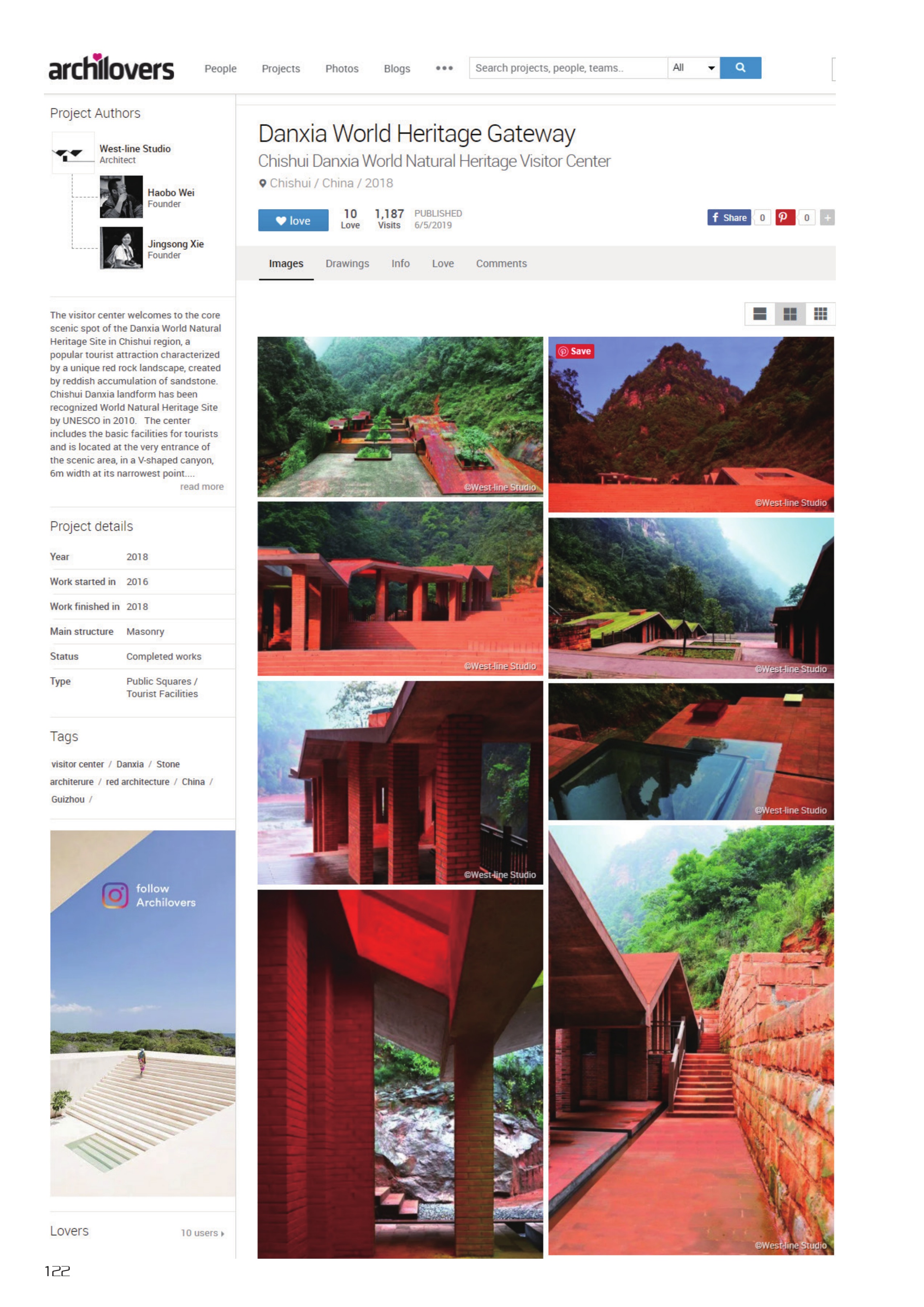 Danxia World Heritage Gateway