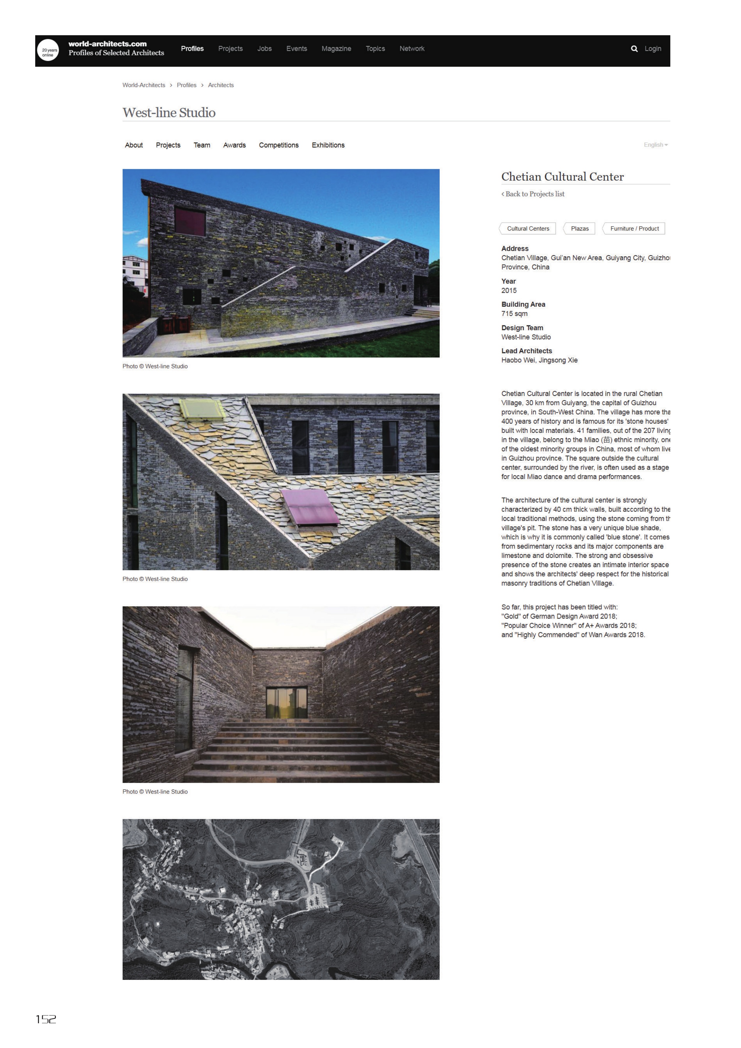 Chetian Cultural Center