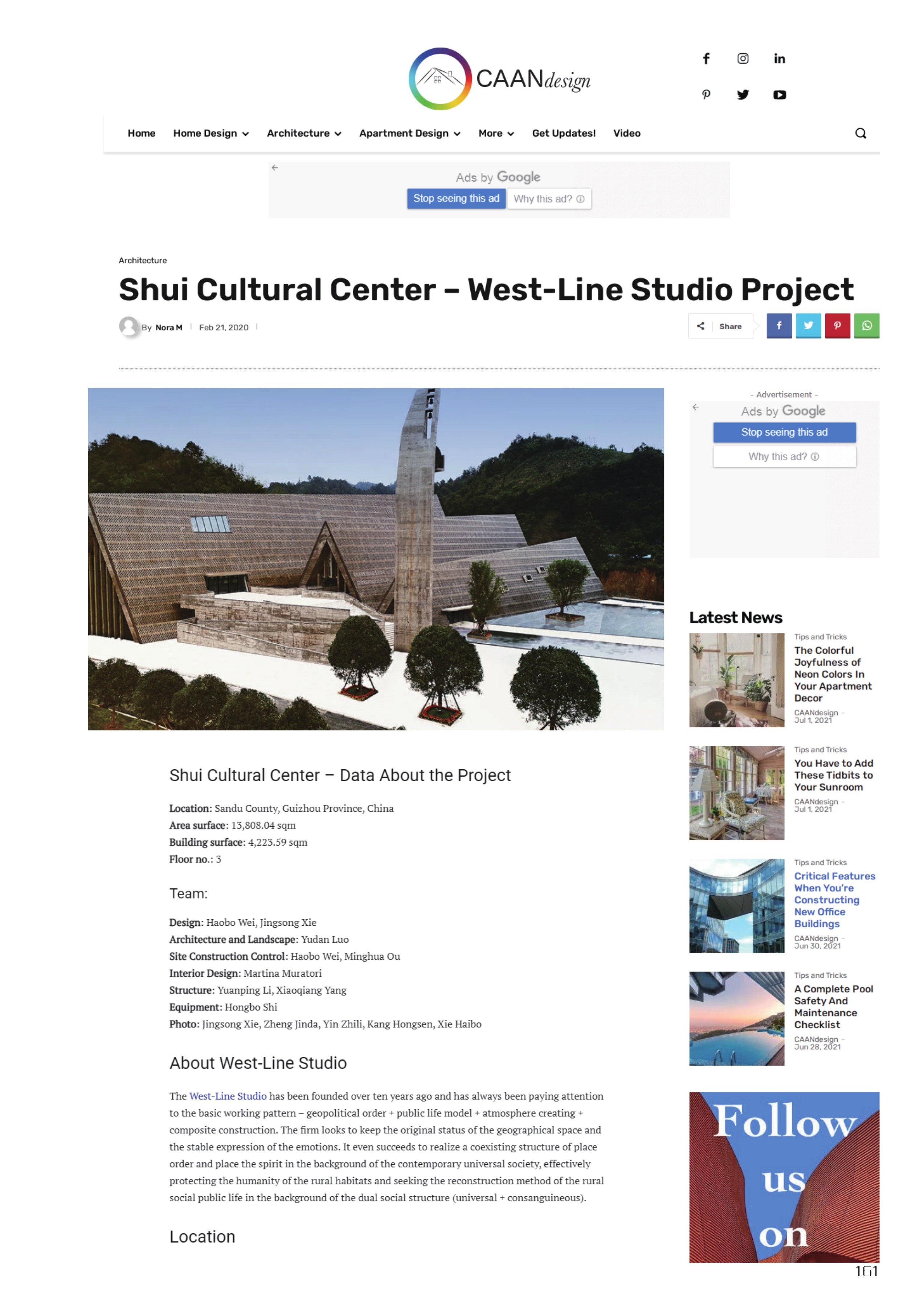 Shui Cultural Center – West-Line Studio Project