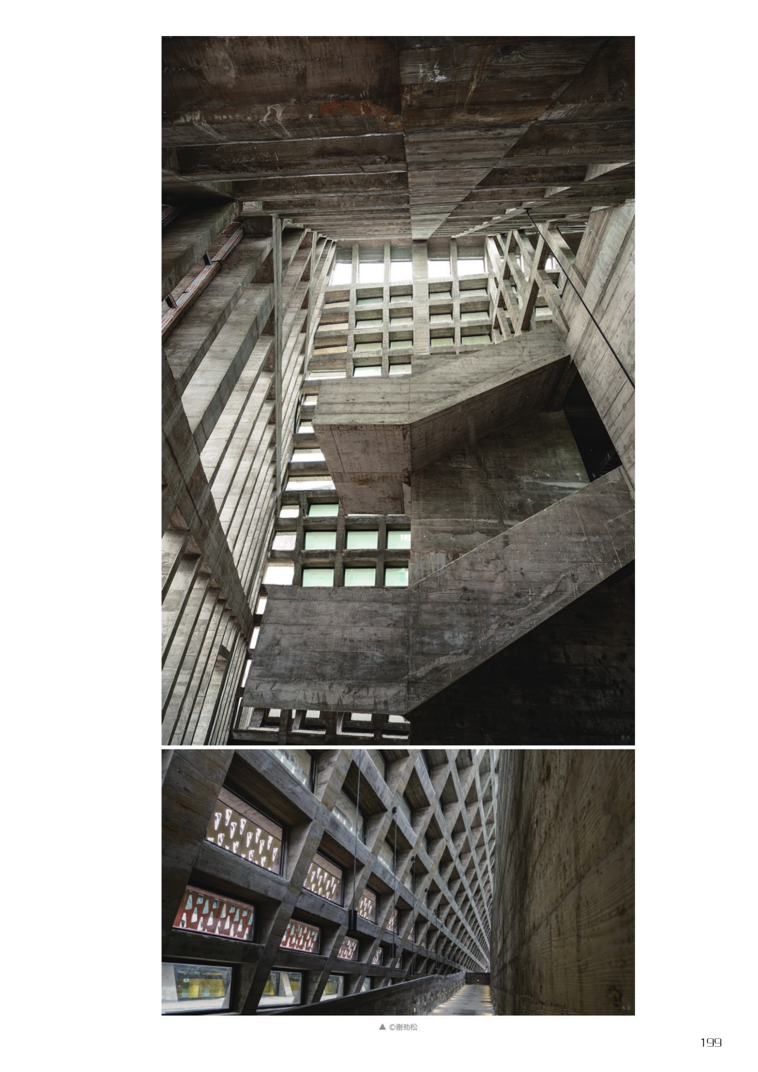 Contemporary Chinese Brutalism through Ten Concrete Buildings