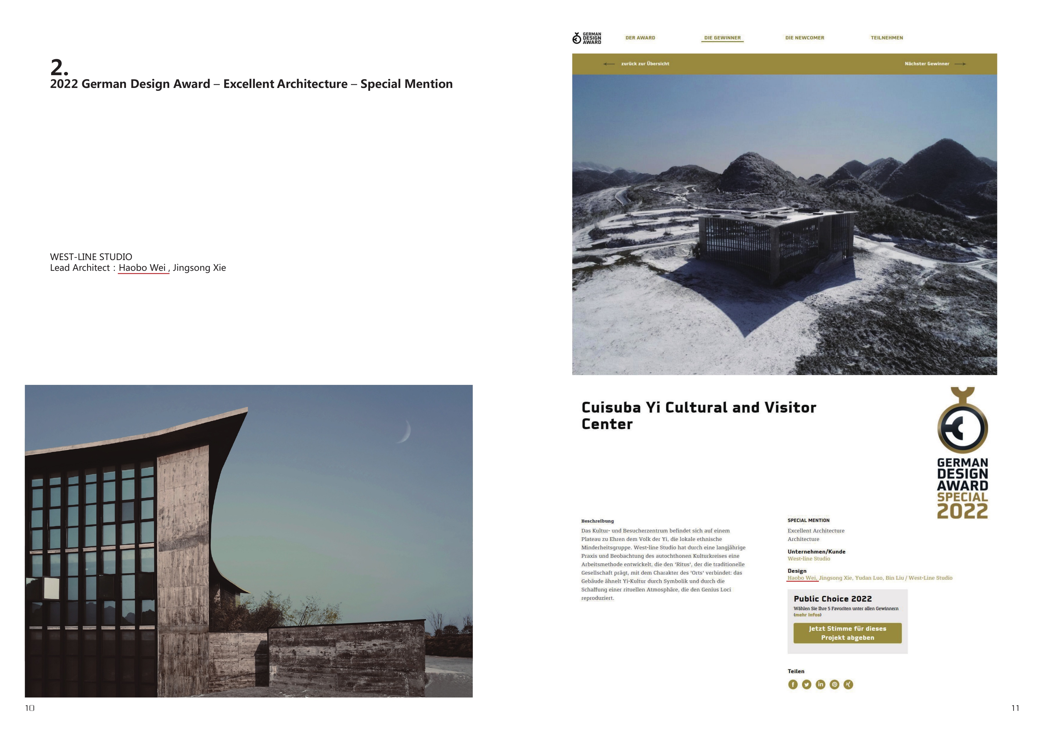German Design Award 2022 — Cuishuba