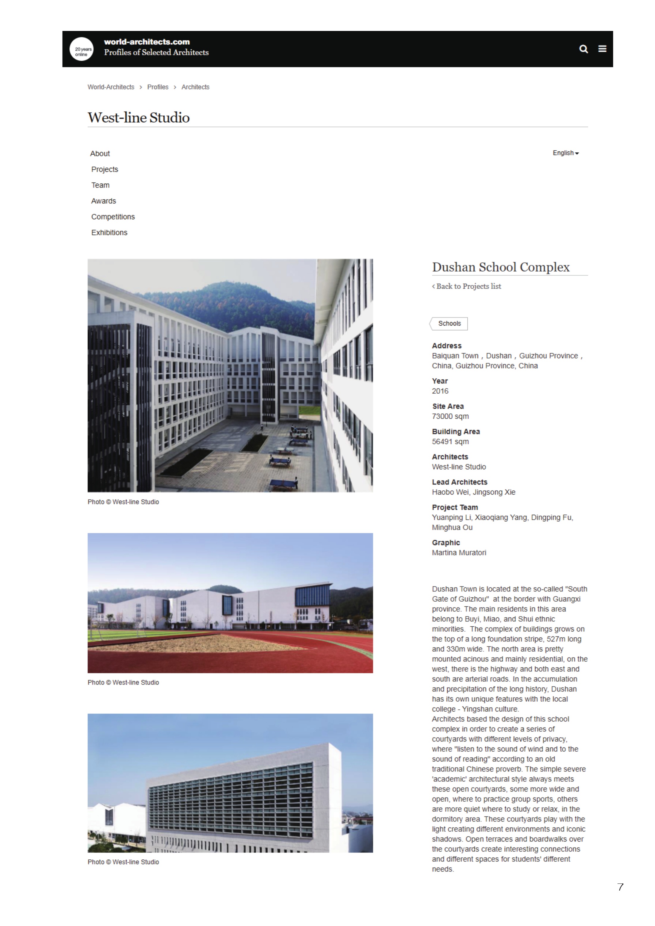 Dushan School Complex