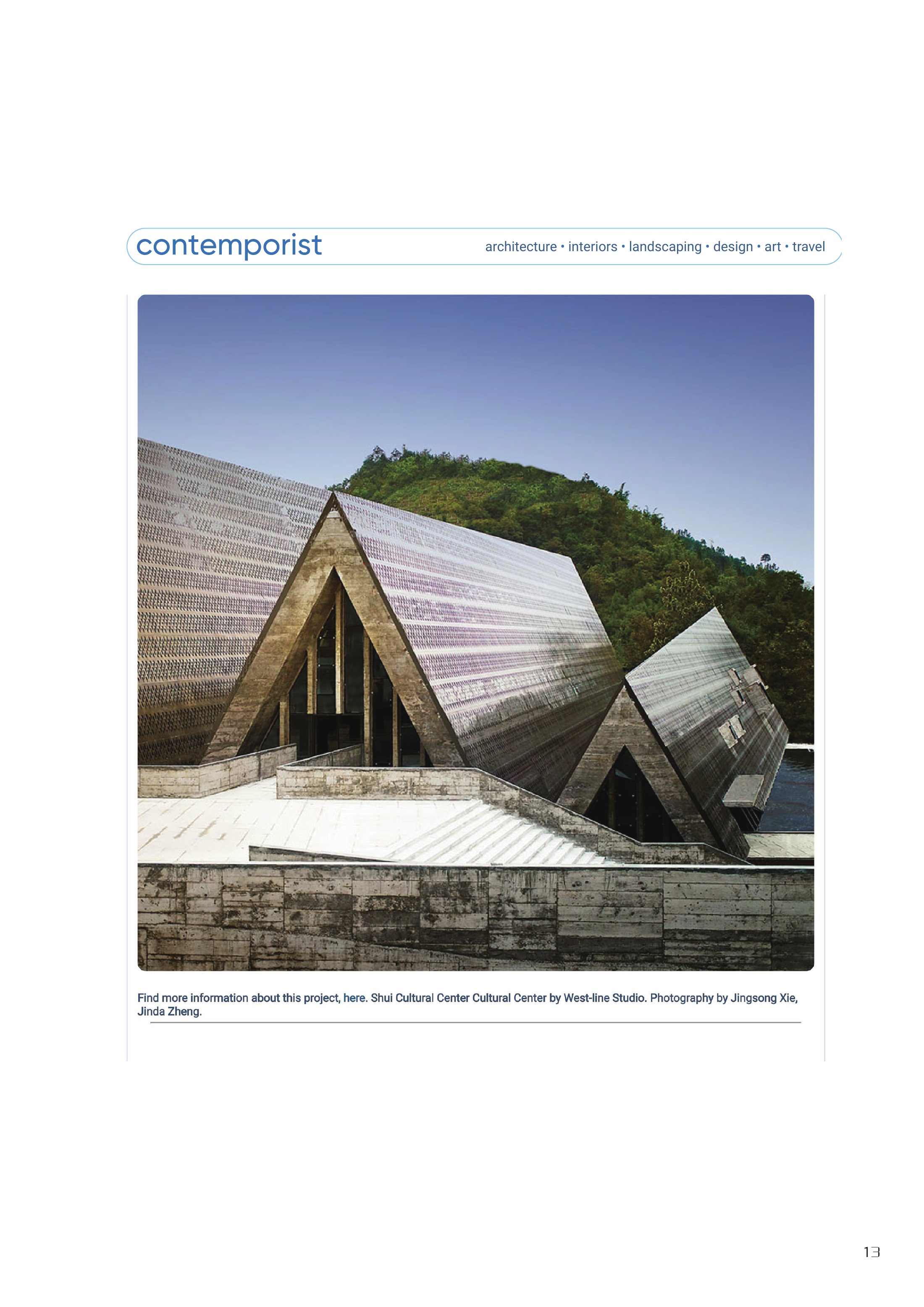 A’ Design Awards & Competition – Last Call for Entries