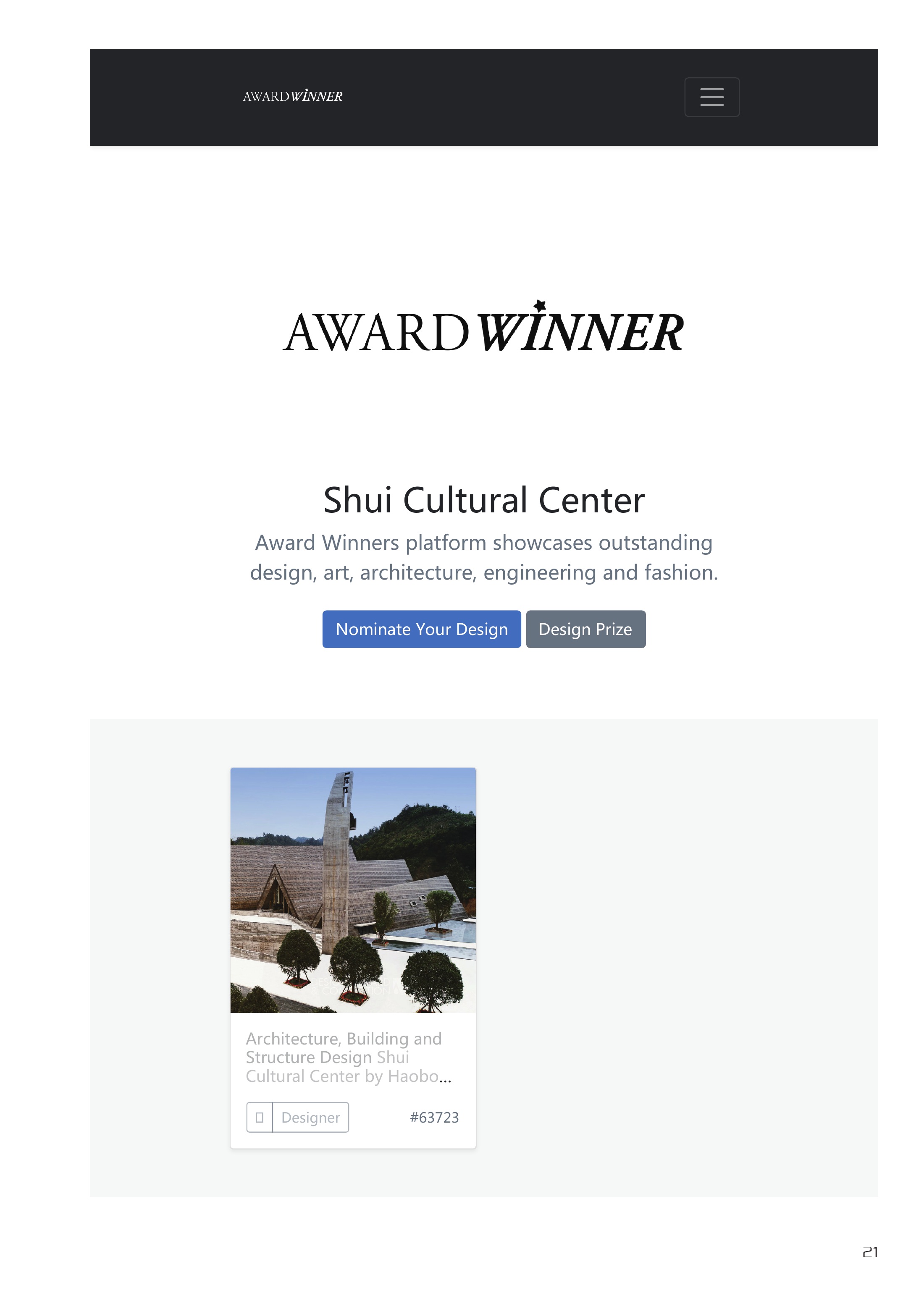 Shui Cultural Center