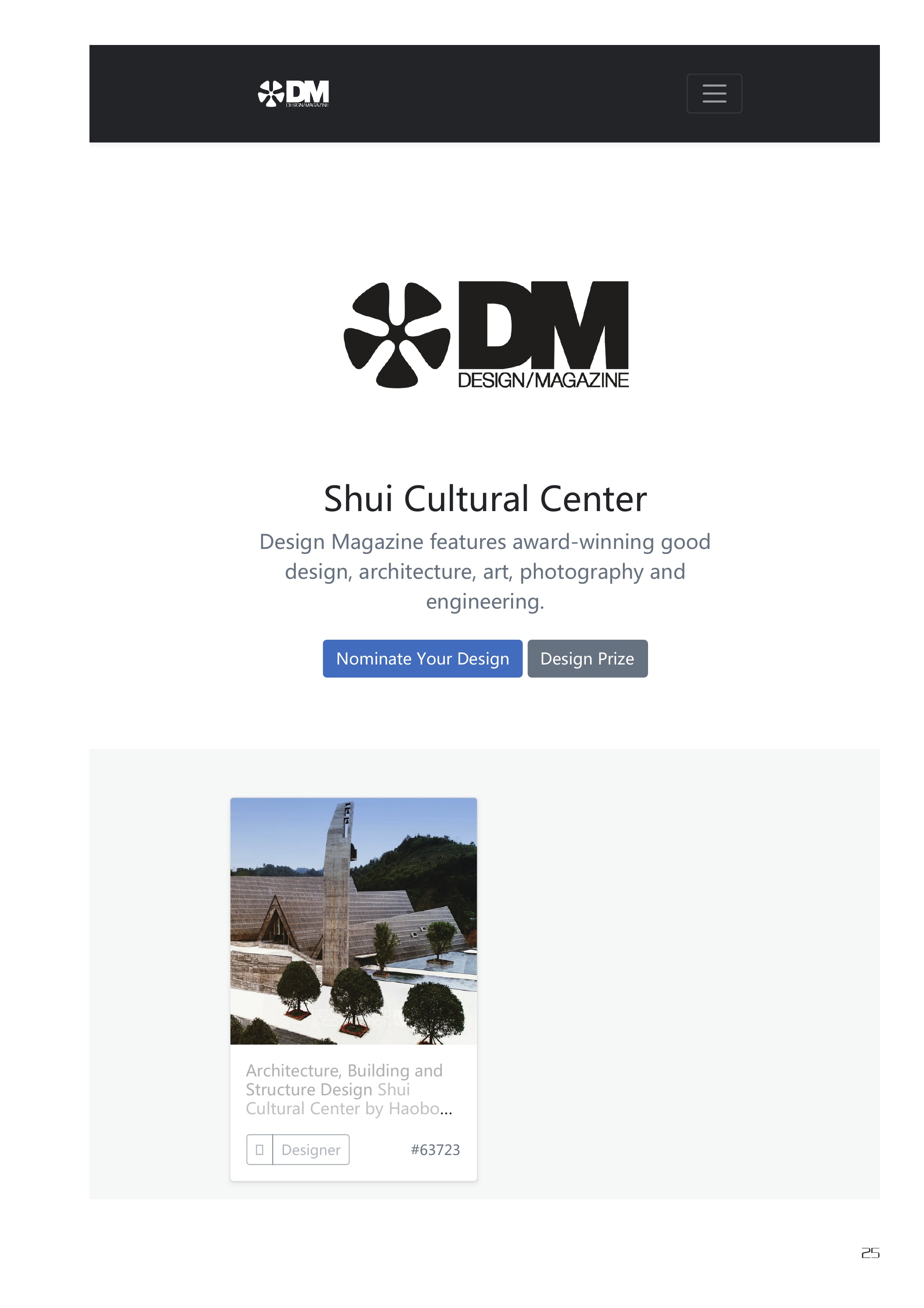 Shui Cultural Center