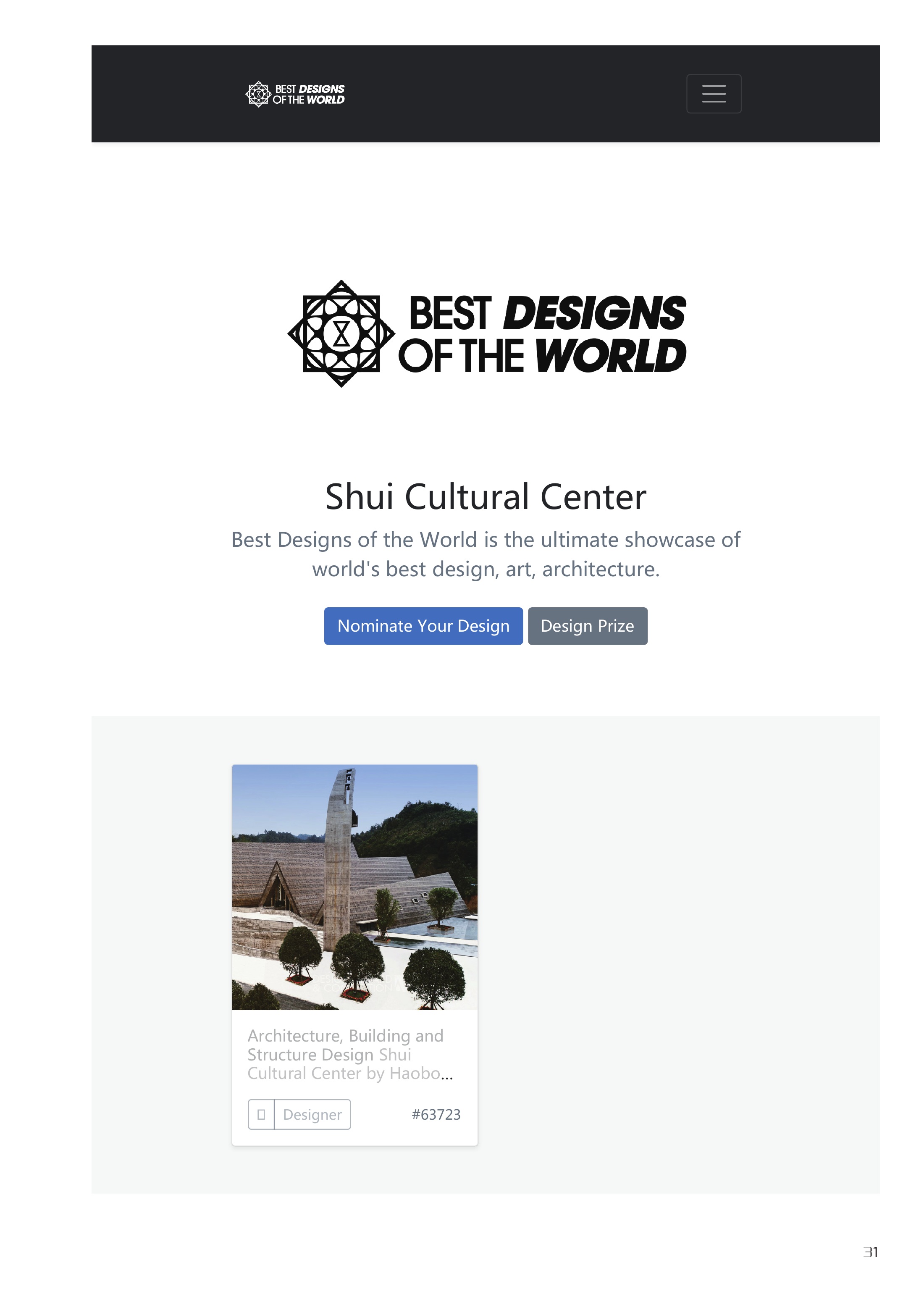 Shui Cultural Center