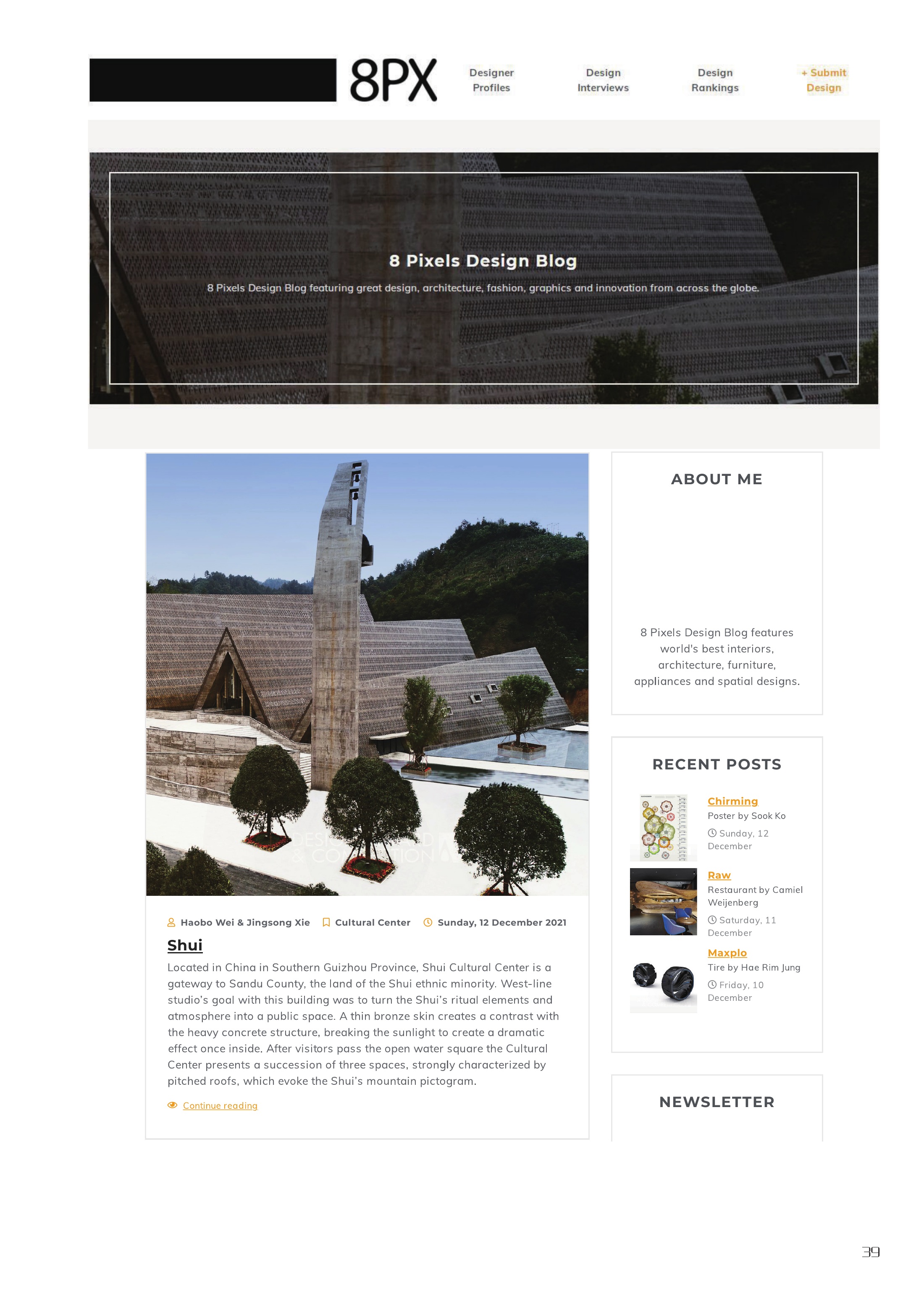 Shui Cultural Center