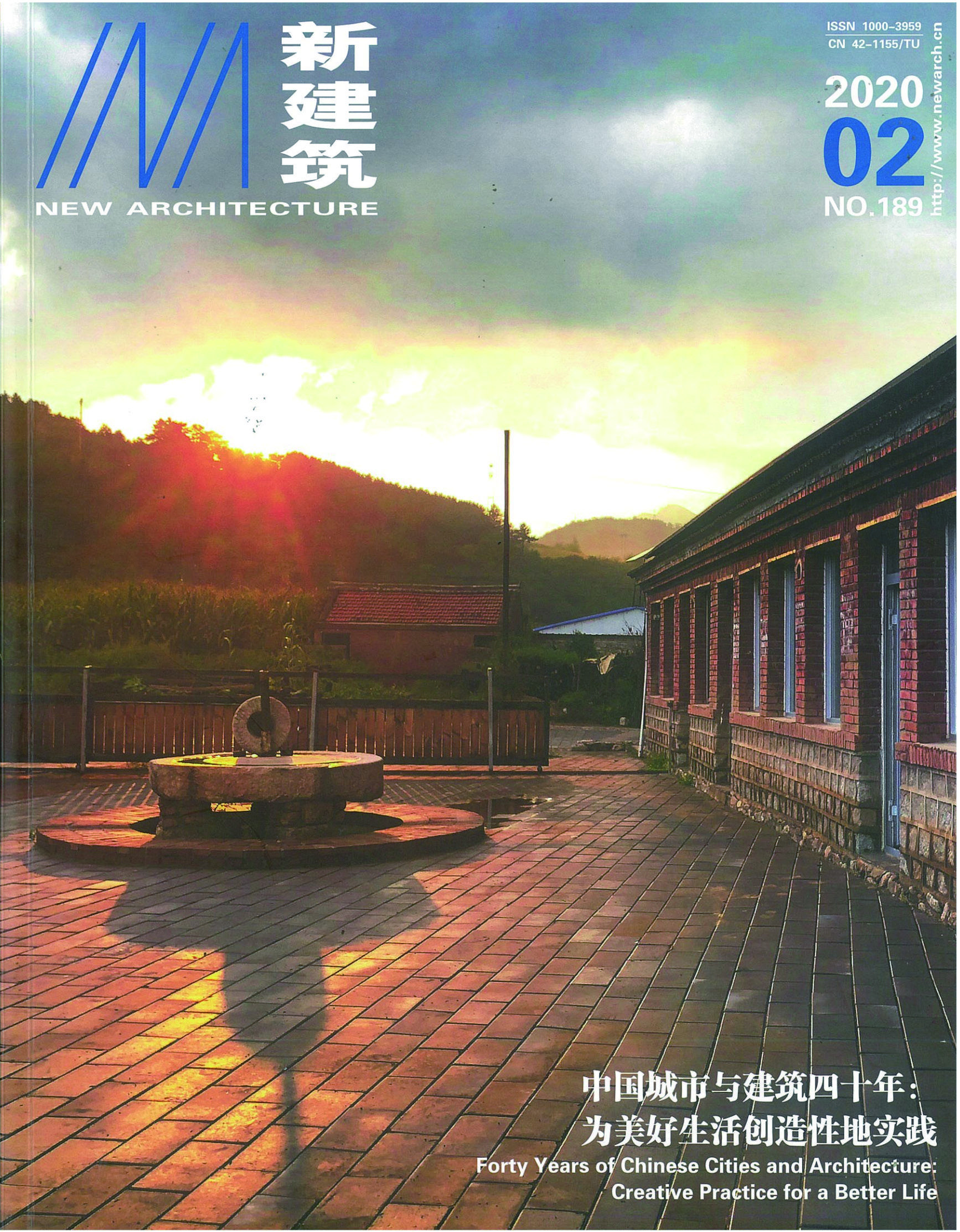 Commune-by-regional-ties: “Nostalgia” of the Forty Years Architectural Practice in Subculture Rural Regions