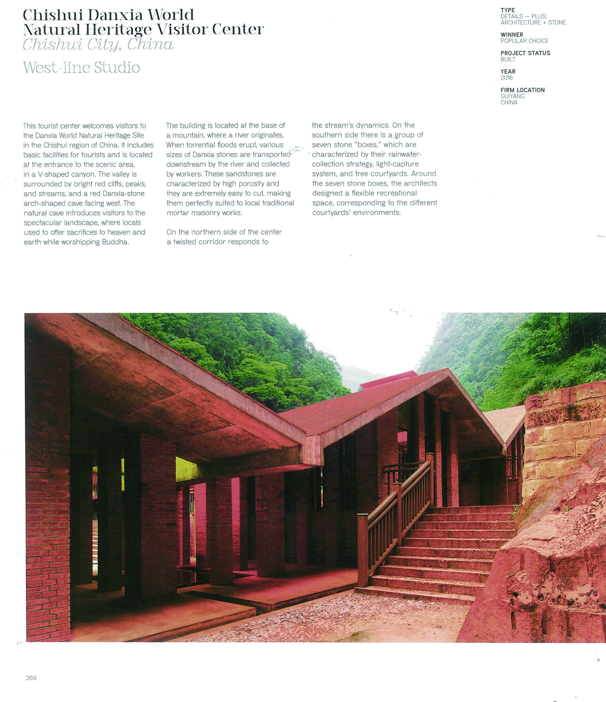 Chishui Danxia World Natural Heritage Visitor Center